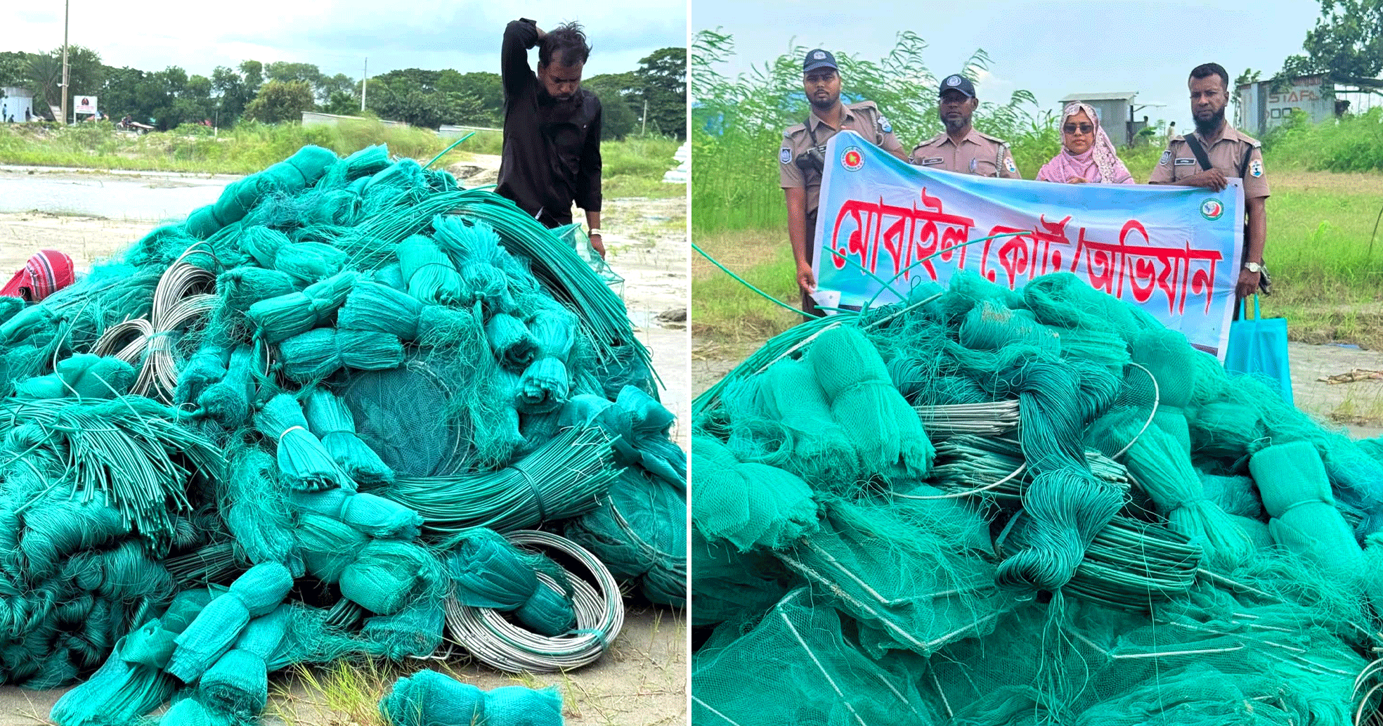 দোহারে-চায়না-দুয়ারি-জাল-কারখানায়-অভিযান,-২৬০-পিস-জাল-জব্দ-ও-ধ্বংস