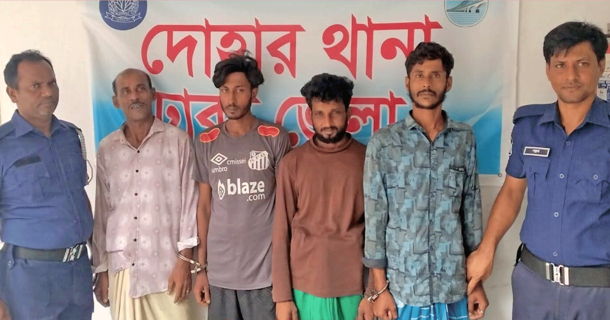 দোহারে পুলিশের অভিযানে ৪ মাদক ব্যবসায়ী গ্রেপ্তার, ইয়াবা ও গাঁজা উদ্ধার