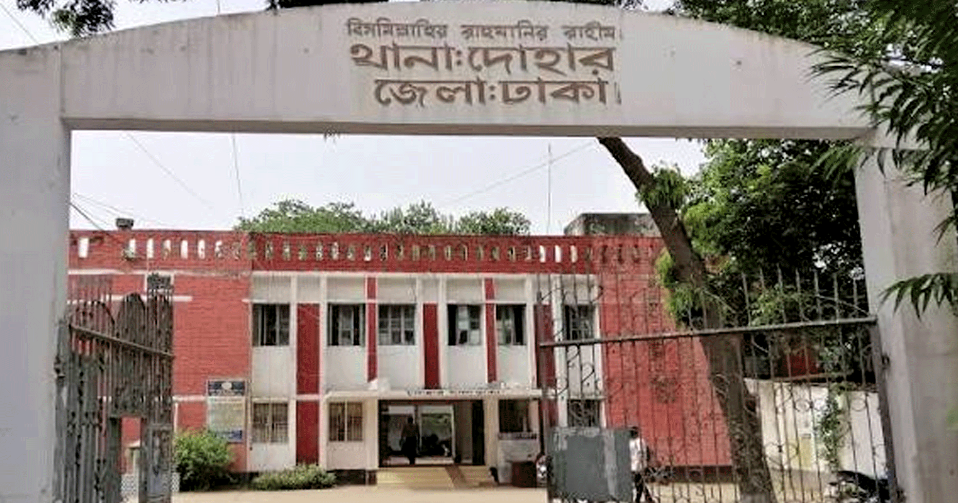 দোহারে বিশেষ অভিযানে তিন মাদক ব্যবসায়ী ও সাত জুয়াড়ি গ্রেপ্তার