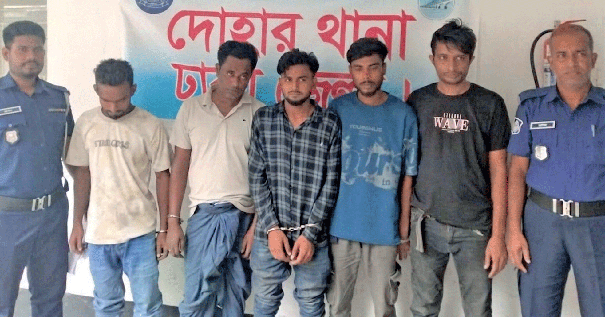 দোহারে ৫ মাদক কারবারিসহ ১১ জন গ্রেপ্তার, উদ্ধার ইয়াবা ও দেশীয় অস্ত্র