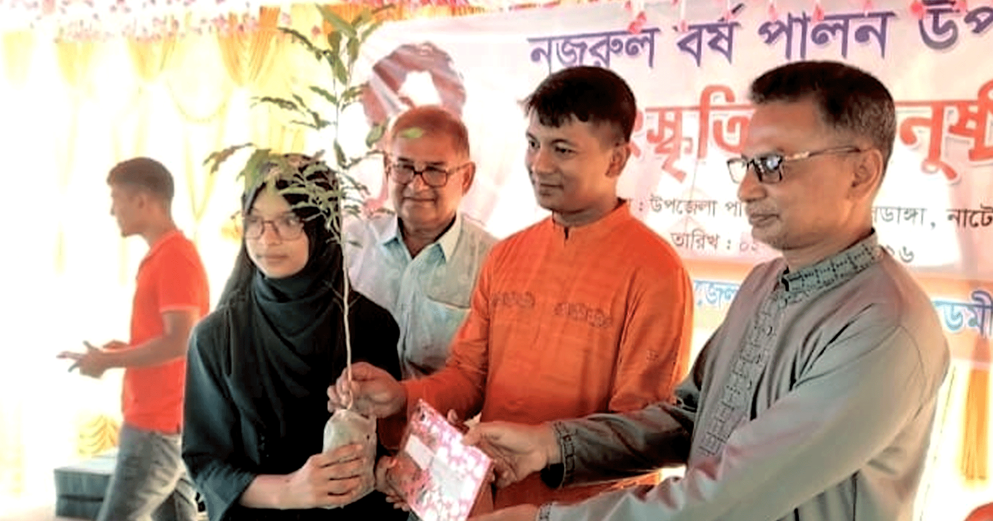 নলডাঙ্গায় নজরুল জন্মবার্ষিকী উপলক্ষে সাংস্কৃতিক অনুষ্ঠান ও পুরস্কার বিতরণ