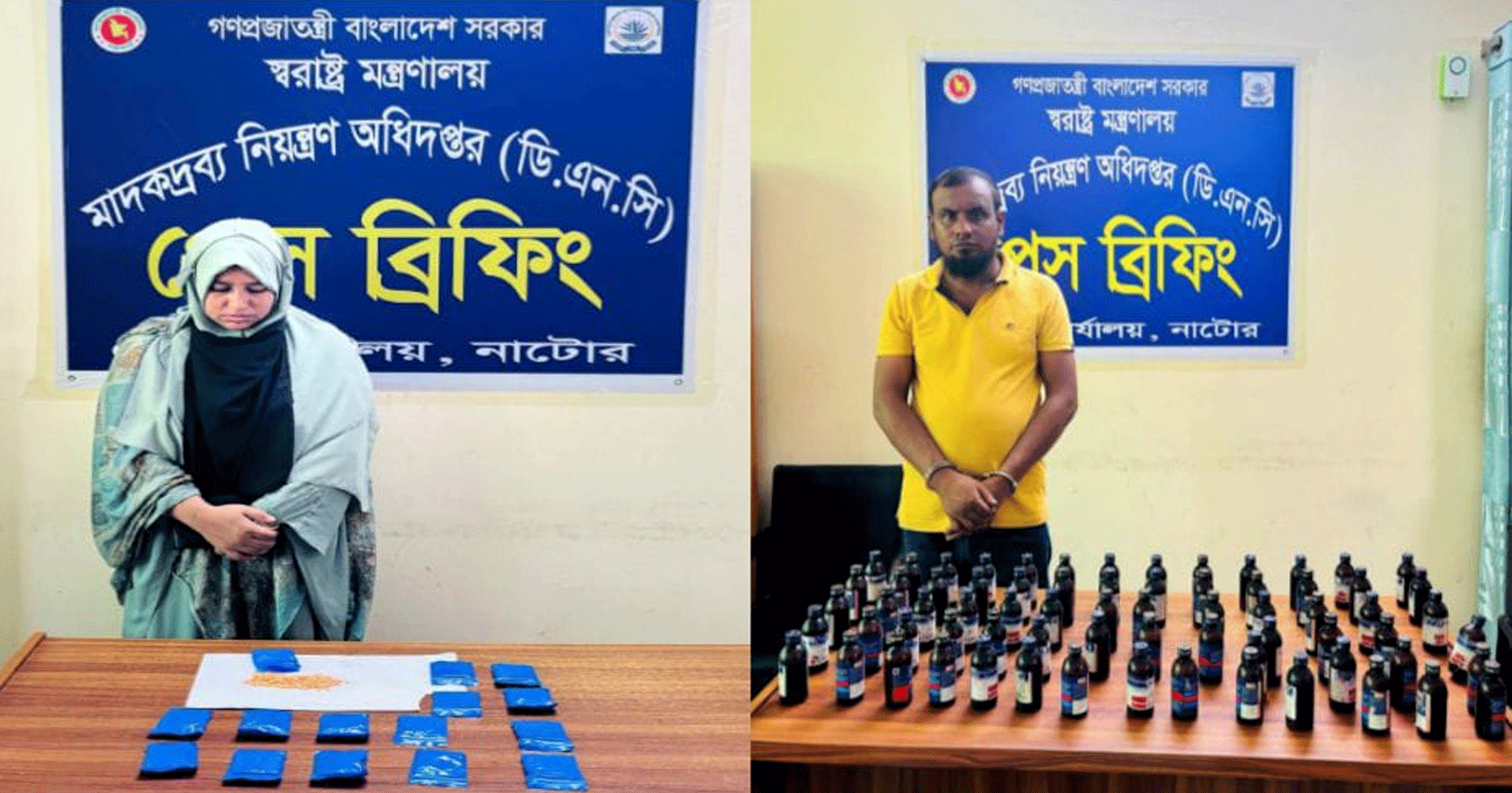 নাটোরে পৃথক অভিযানে ৩ হাজার ইয়াবা ও ৭০ বোতল এসকাপ সিরাপ উদ্ধার, আটক ২