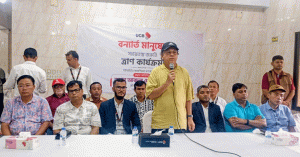 খাগড়াছড়িতে বন্যার্তদের পাশে রেড ক্রিসেন্ট ও ইউসিবি ব্যাংক, শতাধিক পরিবারে ত্রাণ ও বিনামূল্যে চিকিৎসাসেবা