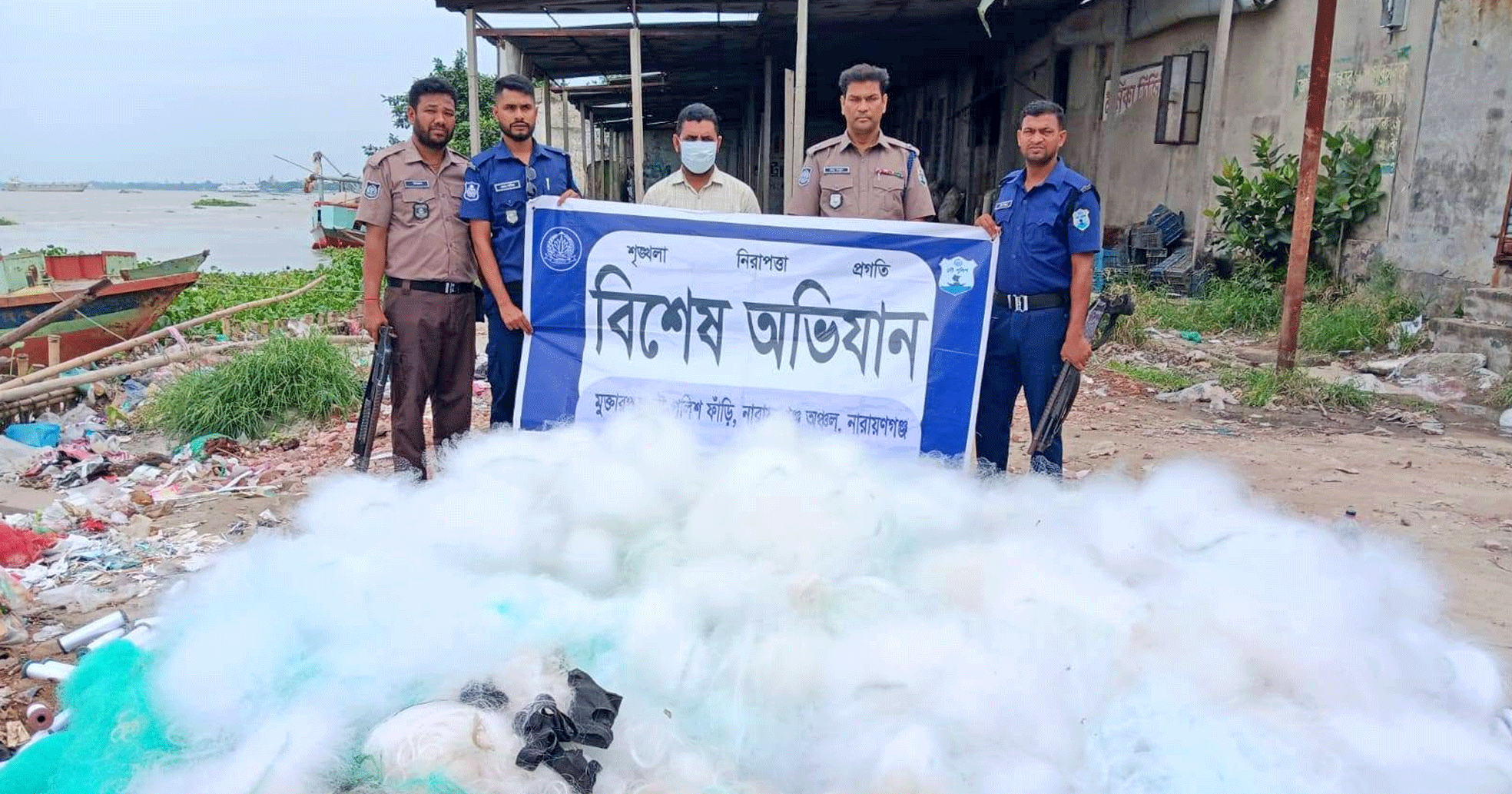 মুন্সিগঞ্জে অবৈধ কারেন্ট জালের কারখানায় অভিযান, কোটি টাকার জাল ও সরঞ্জাম জব্দ