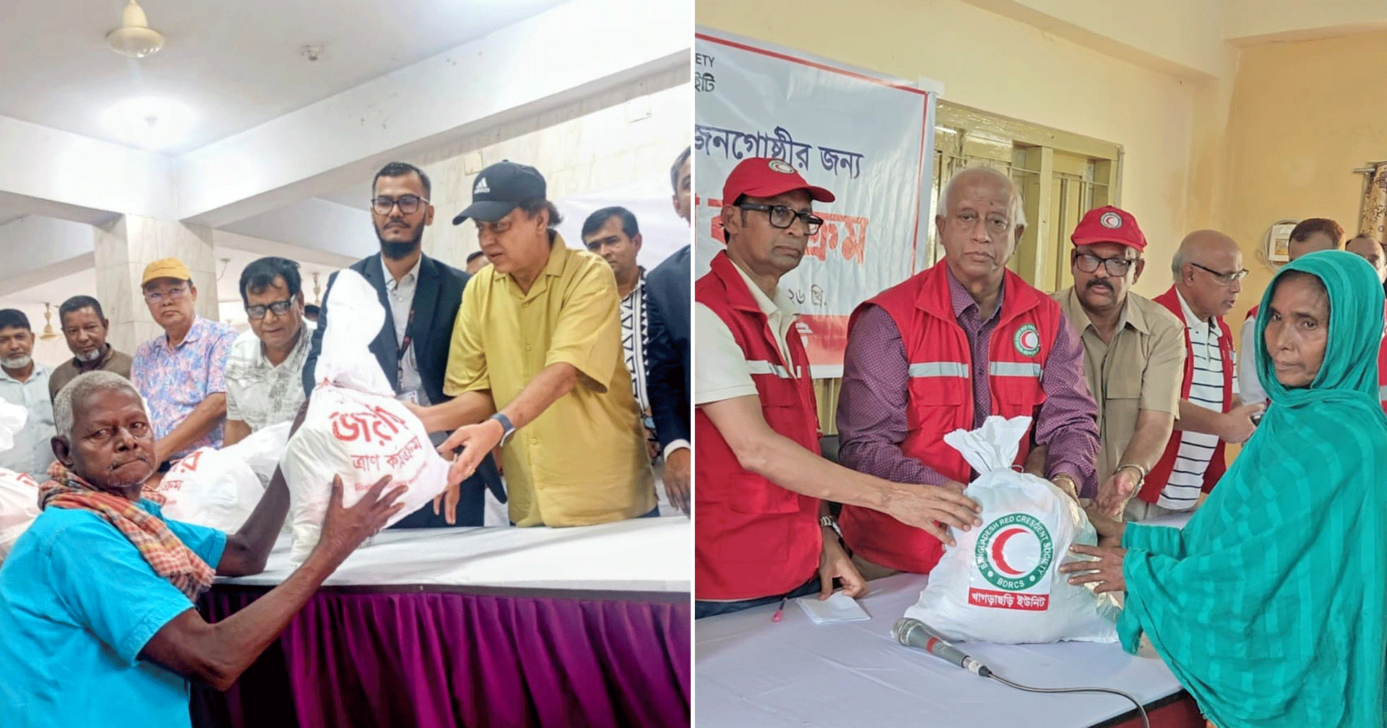 খাগড়াছড়িতে বন্যার্তদের পাশে রেড ক্রিসেন্ট ও ইউসিবি ব্যাংক, শতাধিক পরিবারে ত্রাণ ও বিনামূল্যে চিকিৎসাসেবা
