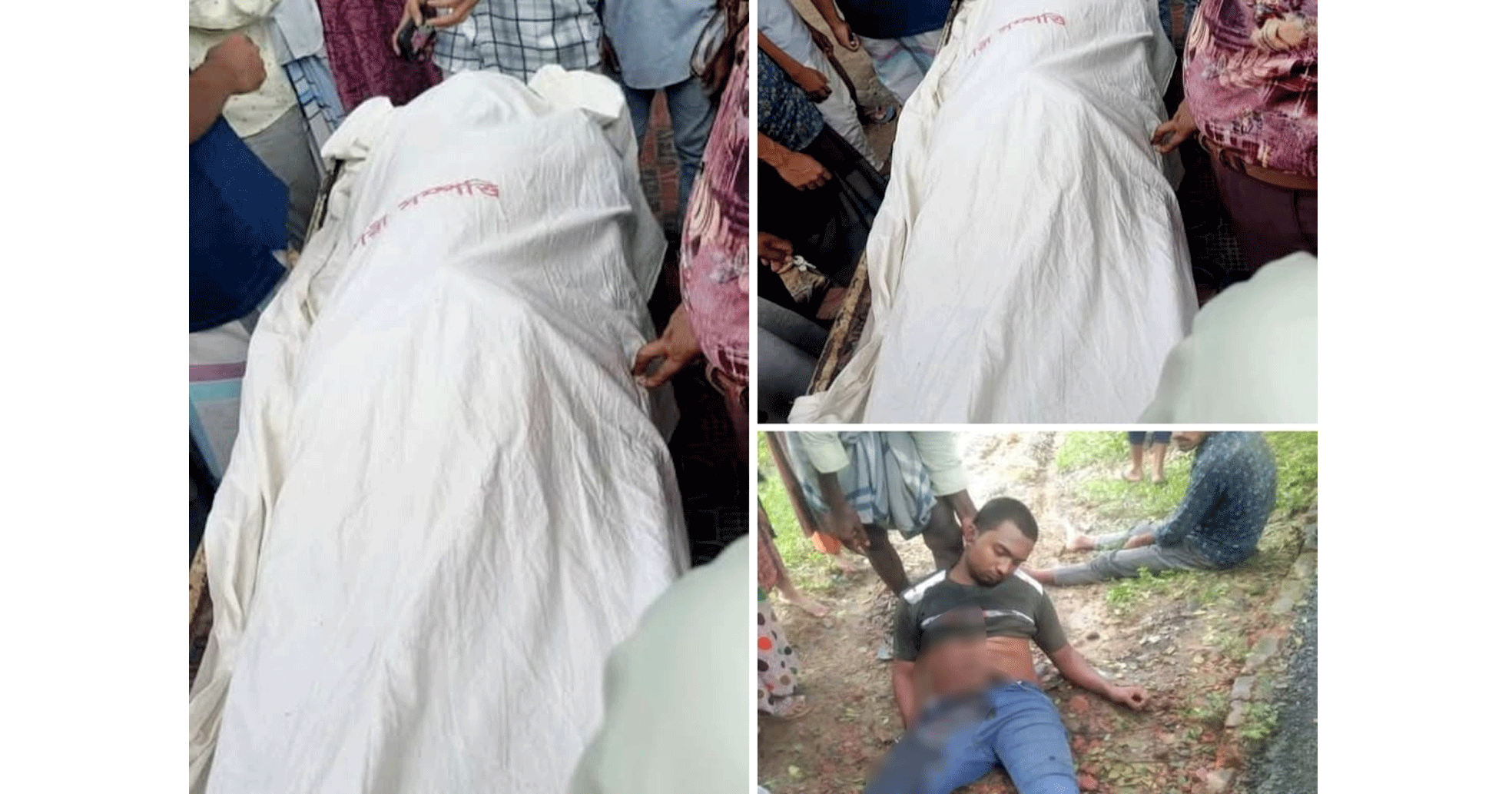 লামা-চকরিয়া সড়কে মোটরসাইকেল দুর্ঘটনা: নিহত ১, আশঙ্কাজনক ২