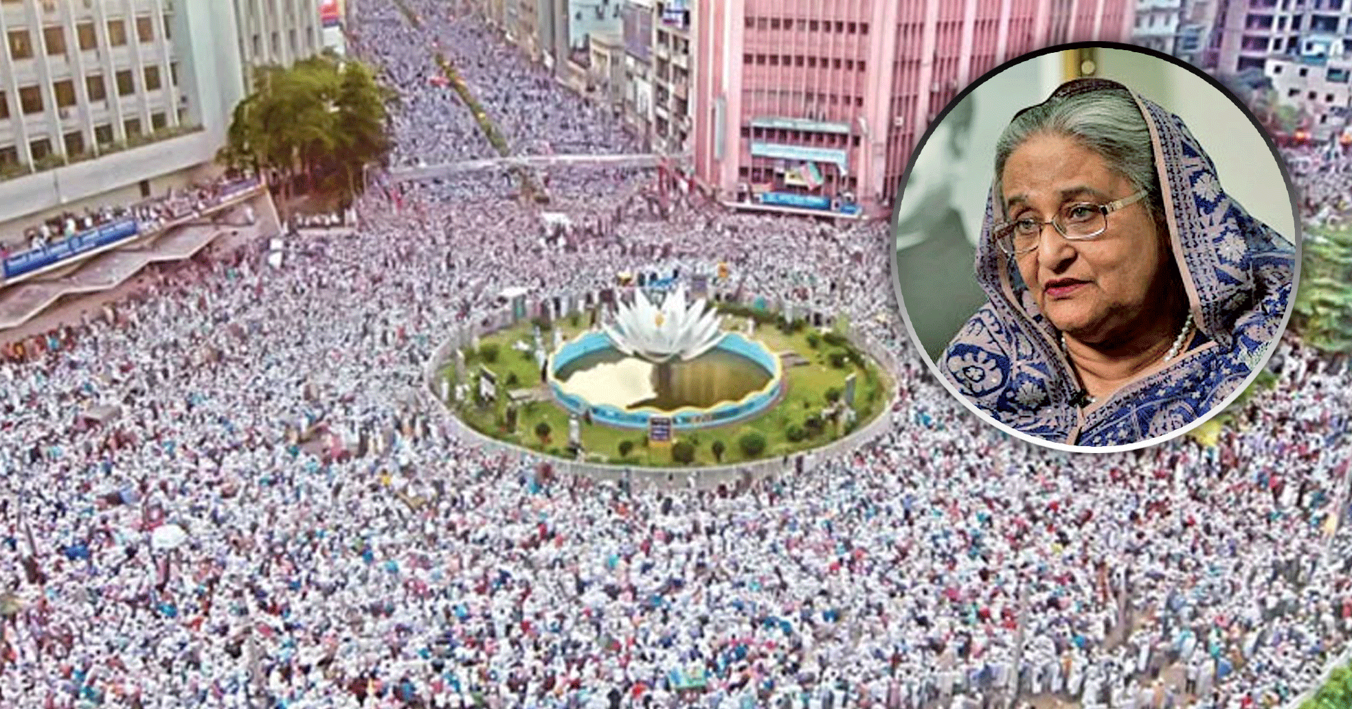 শাপলা চত্বর হত্যাকাণ্ডের তদন্ত শেষ, শেখ হাসিনাসহ ৩০ জনের বিরুদ্ধে অভিযোগপত্রের প্রস্তুতি