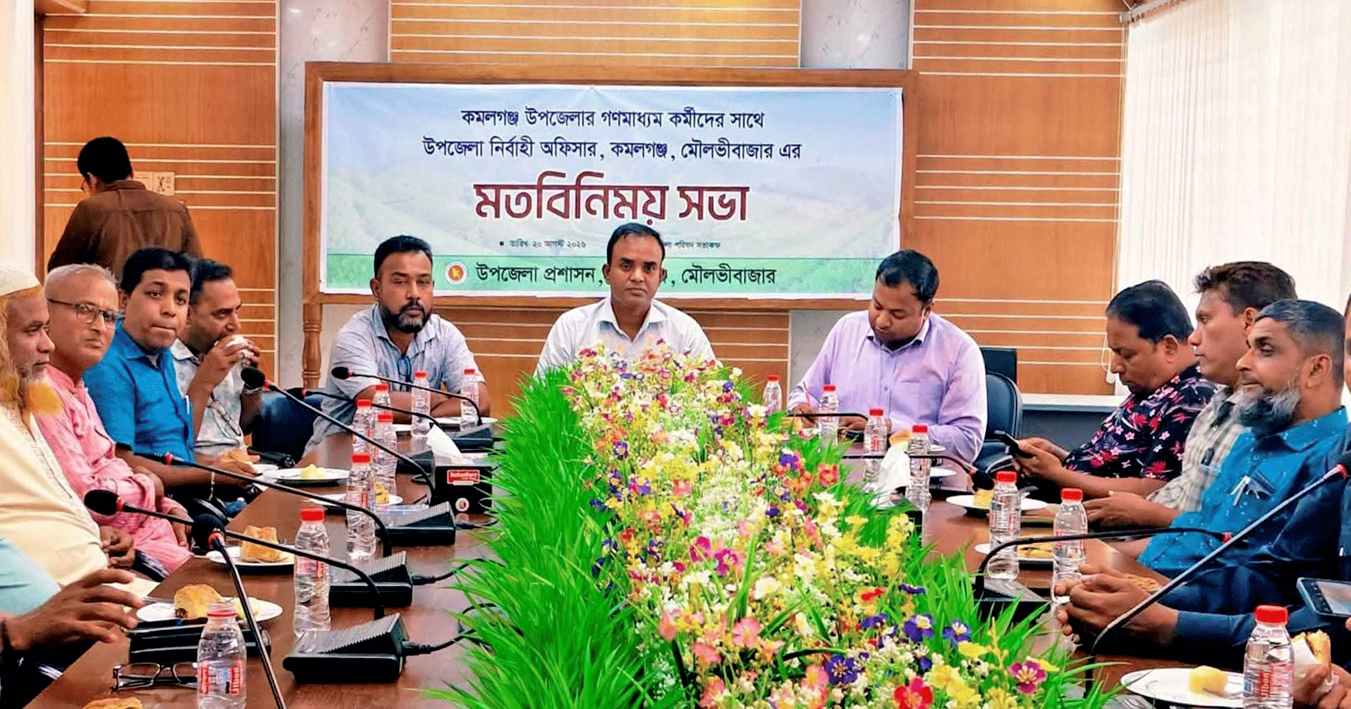 কমলগঞ্জে নবাগত ইউএনওর সঙ্গে গণমাধ্যমকর্মীদের মতবিনিময়