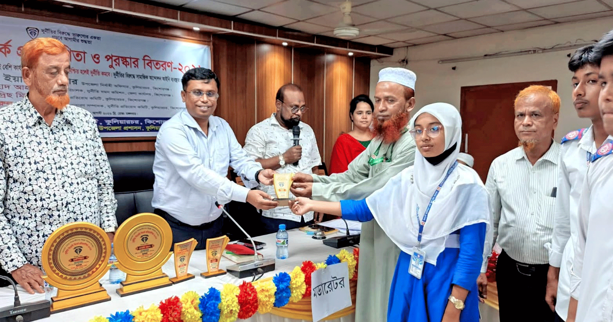 কুলিয়ারচরে দুর্নীতিবিরোধী বিতর্ক প্রতিযোগিতা ও পুরস্কার বিতরণ অনুষ্ঠিত