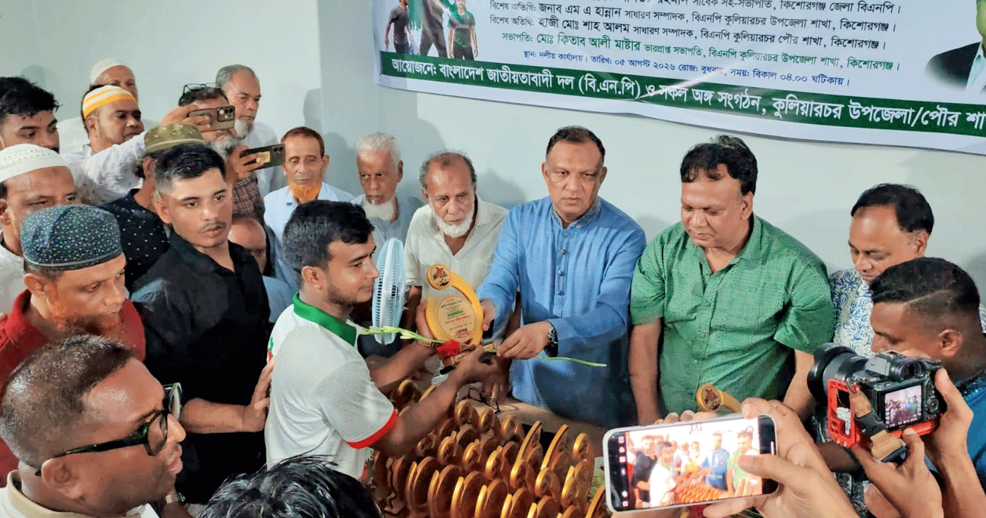 কুলিয়ারচরে শহীদ পরিবার ও জুলাই যোদ্ধাদের সংবর্ধনা দিলেন প্রতিমন্ত্রী মো. শরীফুল আলম এমপি