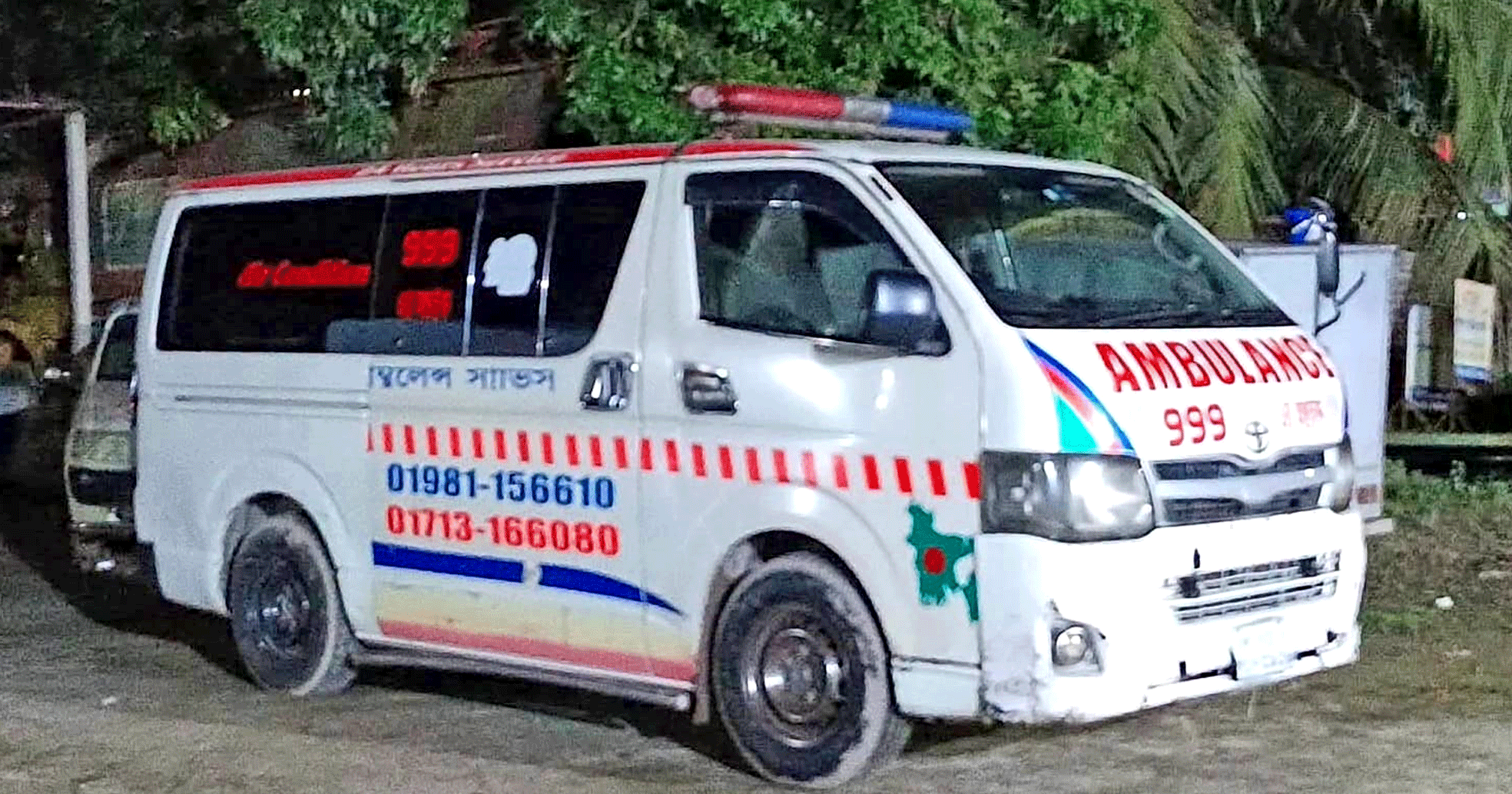 কুলিয়ারচরে স্বামীর বাড়ি থেকে গৃহবধূর ঝুলন্ত মরদেহ উদ্ধার, পরিবারের দাবি, স্বামীর পরকীয়ার জেরে হত্যা