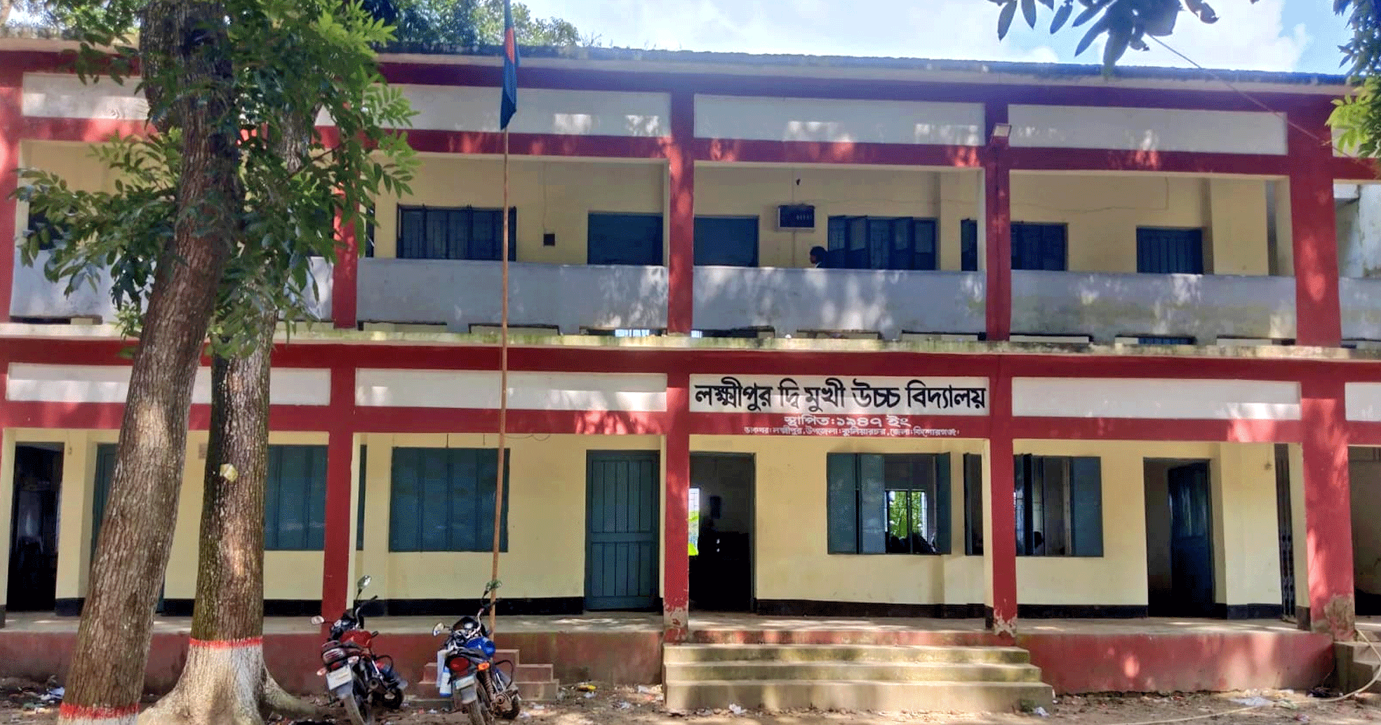 কুলিয়ারচরের লক্ষ্মীপুর দ্বি-মুখী উচ্চ বিদ্যালয়ের জিপিএ-৫ প্রাপ্ত ৬ জনই নারী