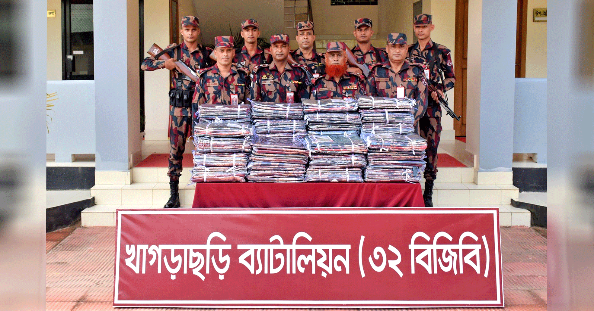 খাগড়াছড়ি সীমান্তে ১৯ লাখ টাকার ভারতীয় শাড়ি জব্দ