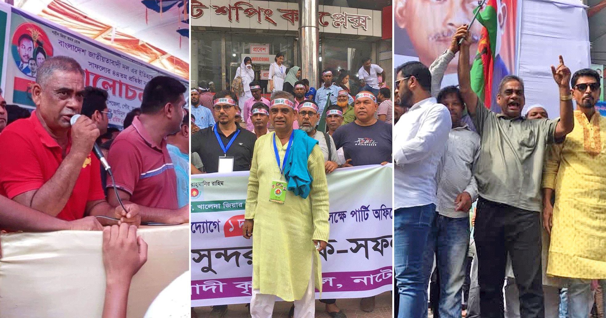 চার দশকের রাজনীতি, জেল-জুলুম আর ত্যাগের ইতিহাস- বদলেছে সরকার, বদলায়নি কাজী বাবলুর জীবন!