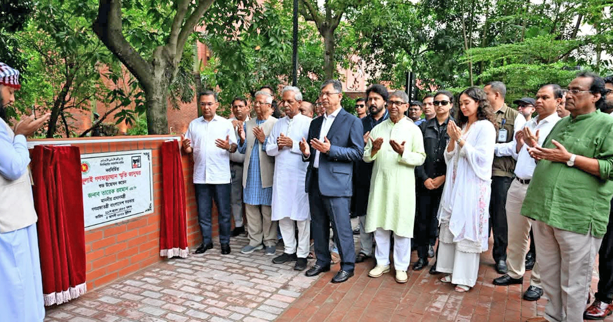 জুলাই গণঅভ্যুত্থান স্মৃতি জাদুঘরের উদ্বোধন, সংরক্ষিত হবে গণতান্ত্রিক সংগ্রামের ইতিহাস