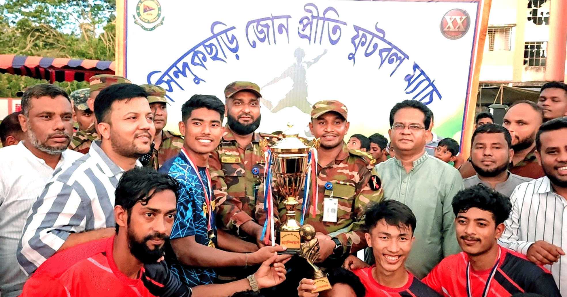 পাহাড়ে সম্প্রীতির বন্ধনের অনন্য নজির, সিন্দুকছড়ি জোনের প্রীতি ফুটবল ম্যাচ; টাইব্রেকারে মানিকছড়ির জয়