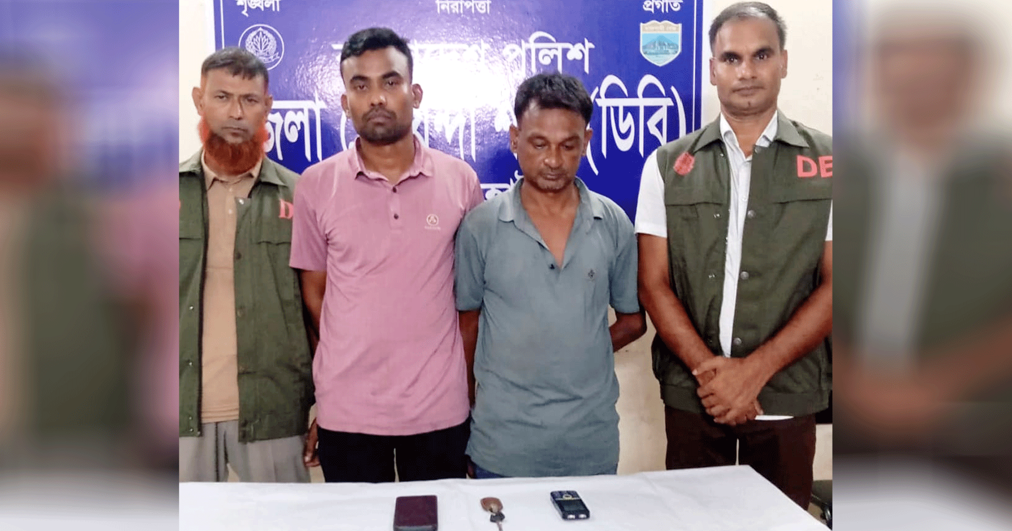 ডিবির হাতে অনলাইন জুয়ায় জড়িত ২ জন গ্রেপ্তার