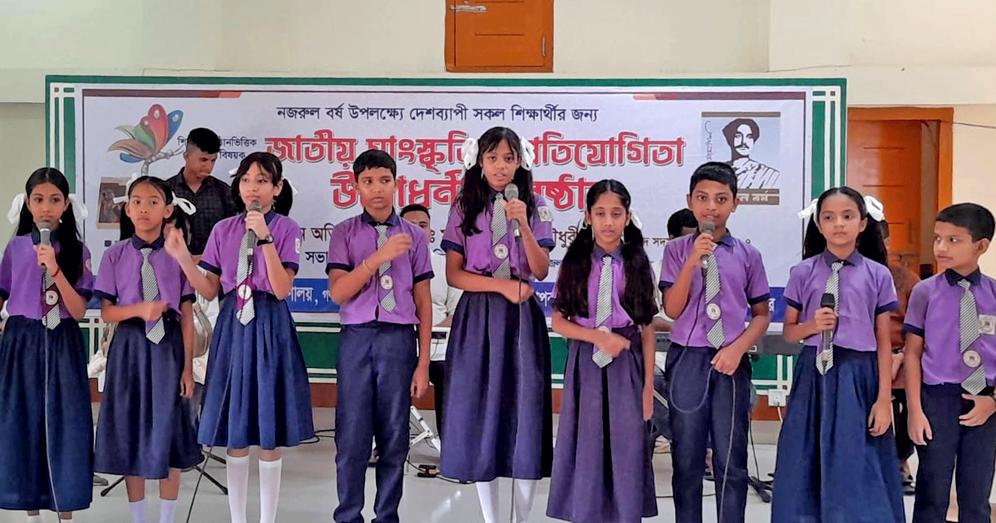 নজরুল বর্ষ উপলক্ষে শ্রীমঙ্গলে জাতীয় সাংস্কৃতিক প্রতিযোগিতার উদ্বোধন