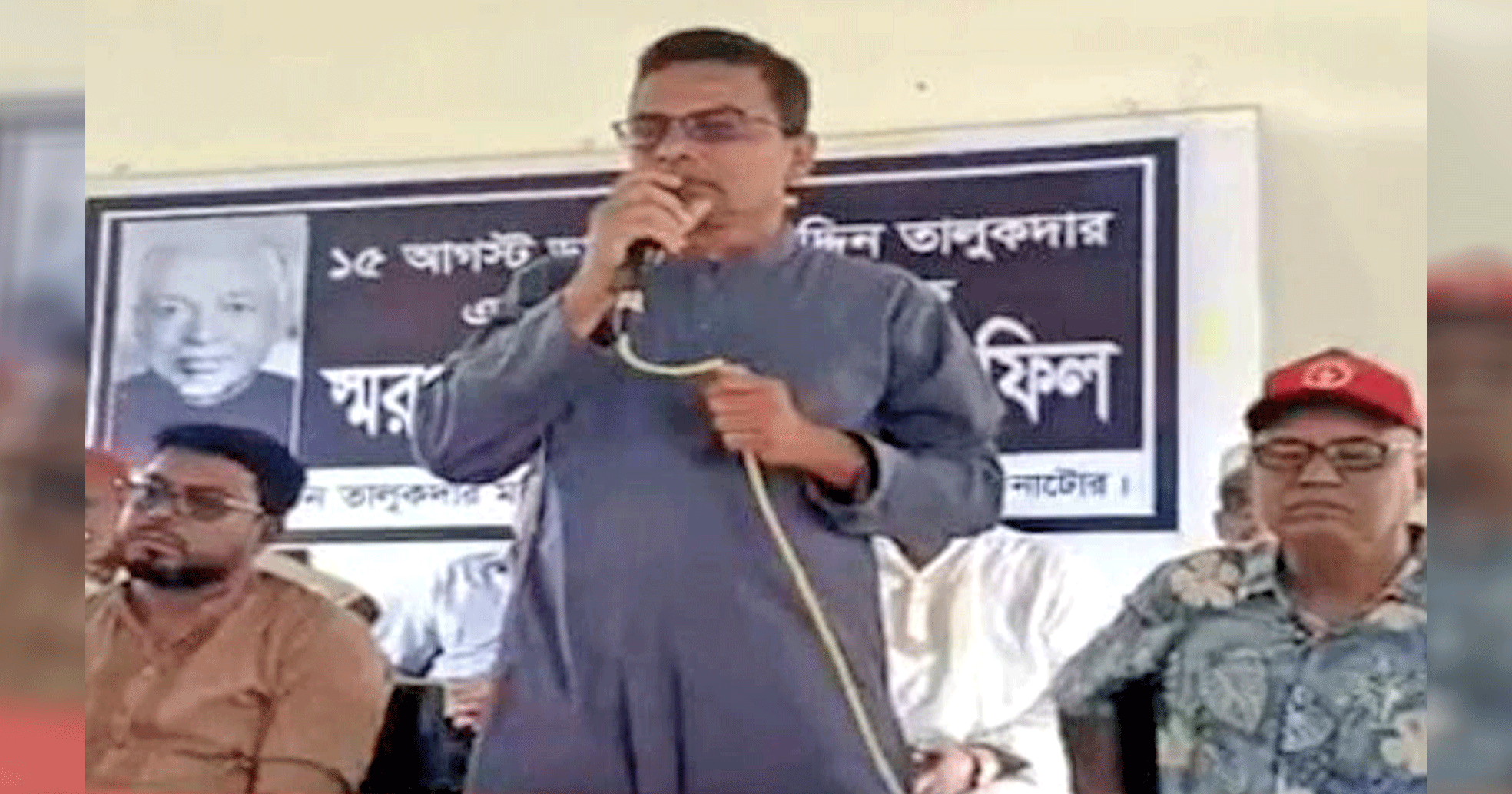 নলডাঙ্গায় ডা. নাসির উদ্দীন তালুকদারের ৫১তম মৃত্যুবার্ষিকীতে স্মরণসভা, দোয়া ও আলোচনা