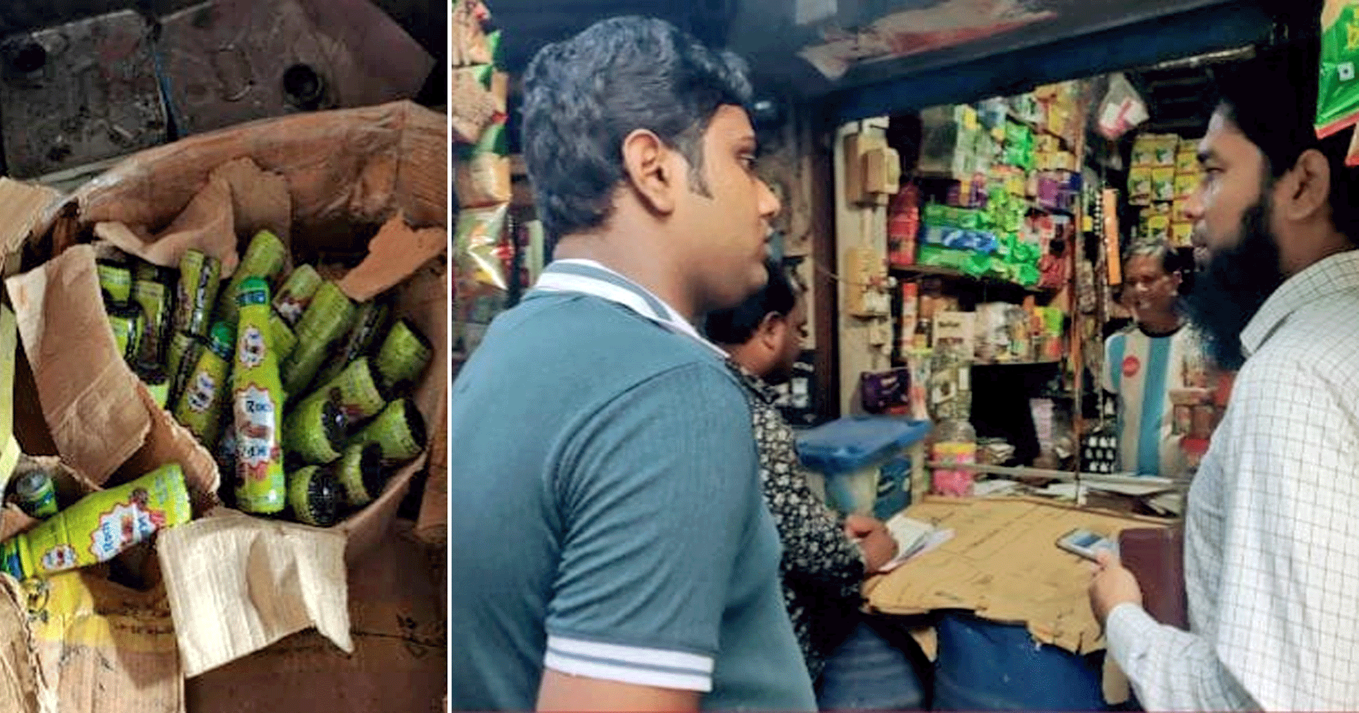 নলডাঙ্গায় ভ্রাম্যমাণ আদালতের অভিযান, ১৫ হাজার টাকা জরিমানা