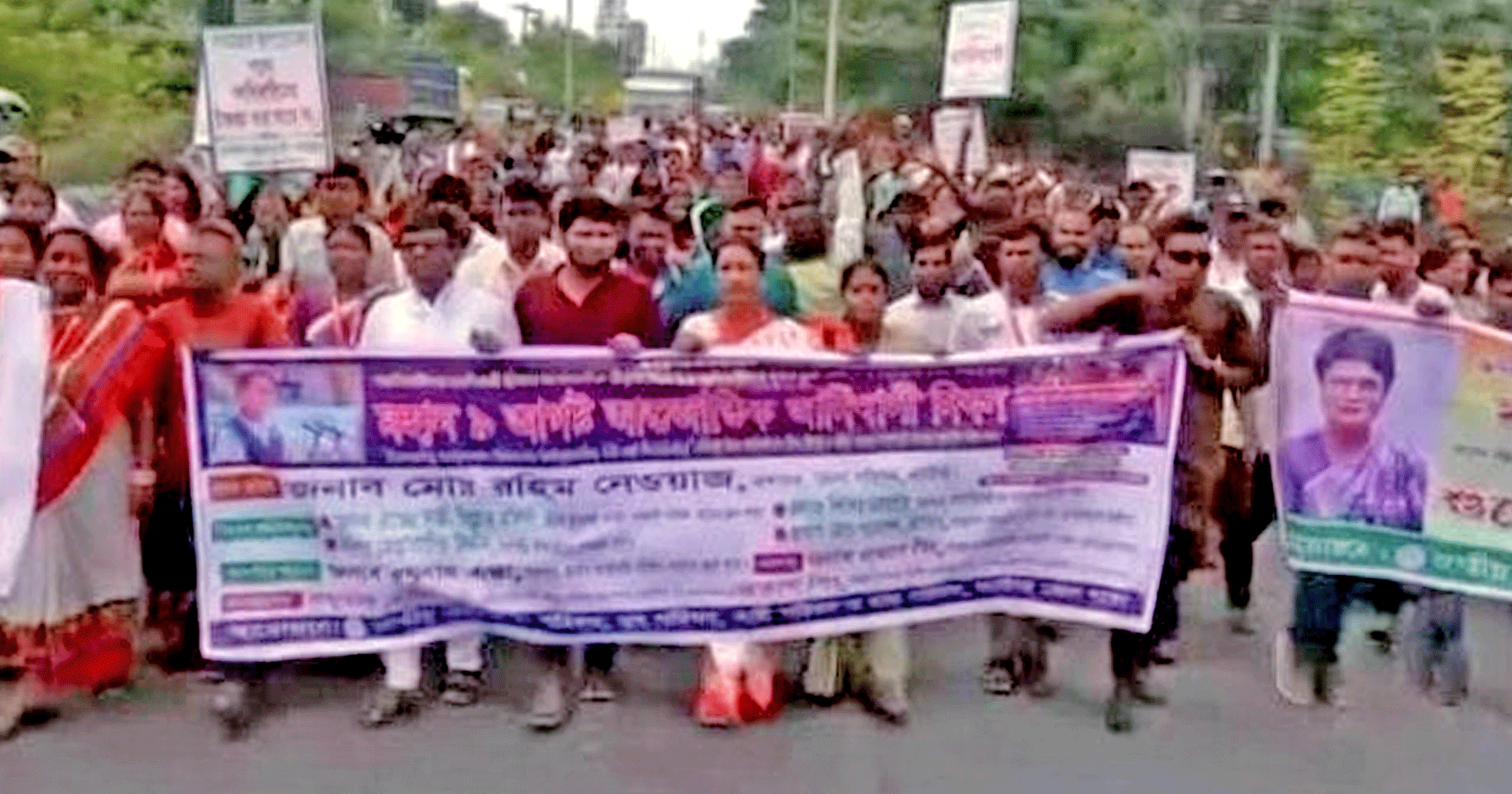 নাটোরে আন্তর্জাতিক আদিবাসী দিবস পালিত, সাংবিধানিক স্বীকৃতির দাবি