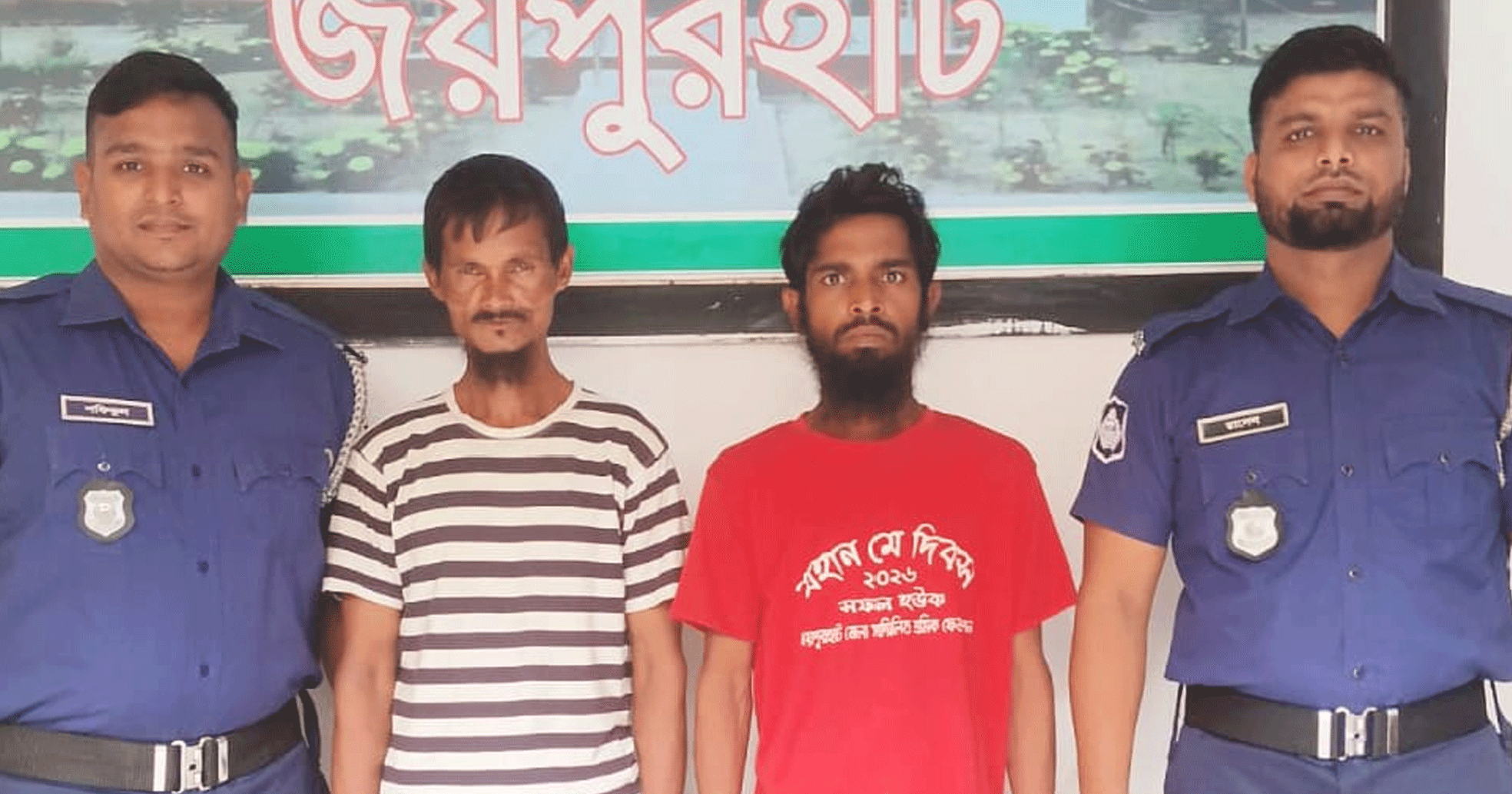 পাঁচবিবিতে ট্যাপেন্টাডলসহ ২ জন গ্রেপ্তার