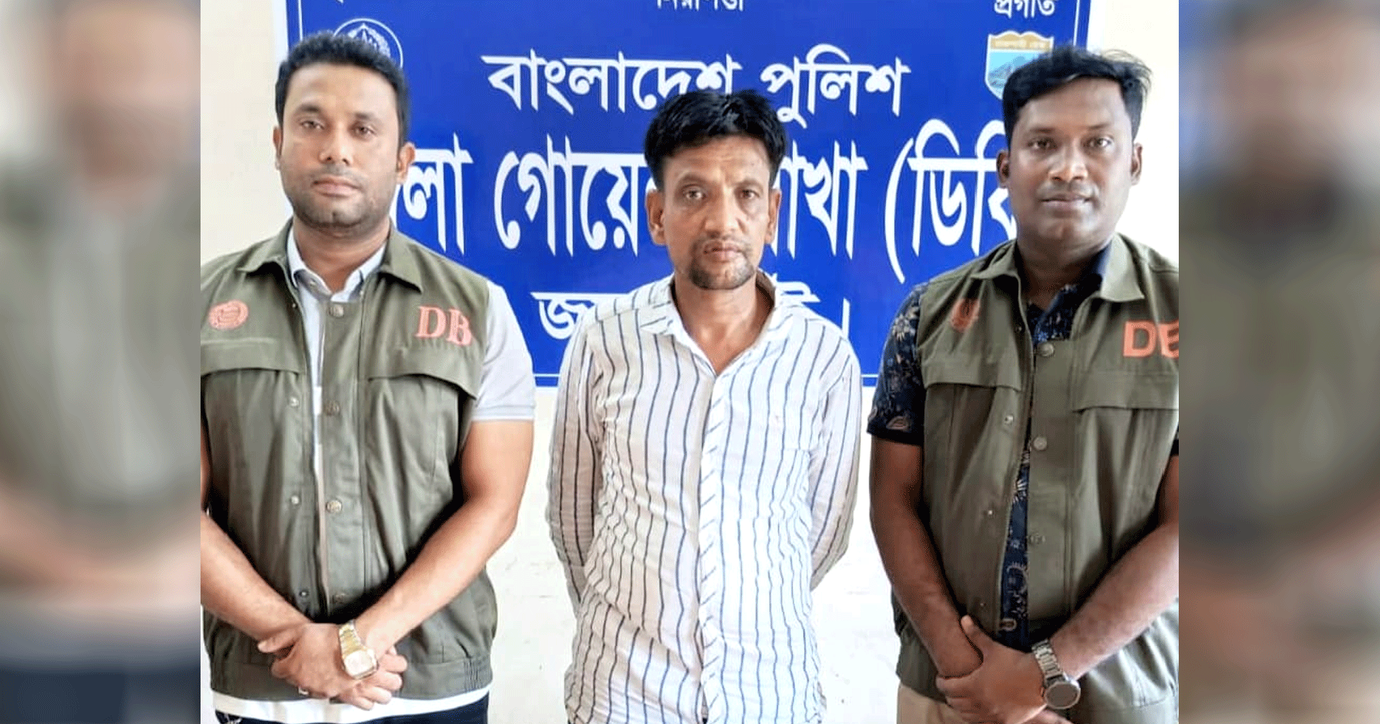 পাঁচবিবিতে ডিবি পুলিশের অভিযানে ১৫০ পিস ইয়াবাসহ মাদক ব্যবসায়ী গ্রেপ্তার