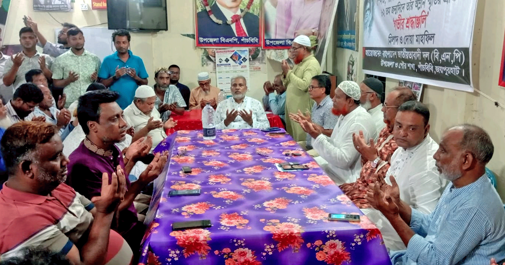 পাঁচবিবিতে দেশমাতার ৮২তম জন্মদিনে দোয়া ও আলোচনা সভা