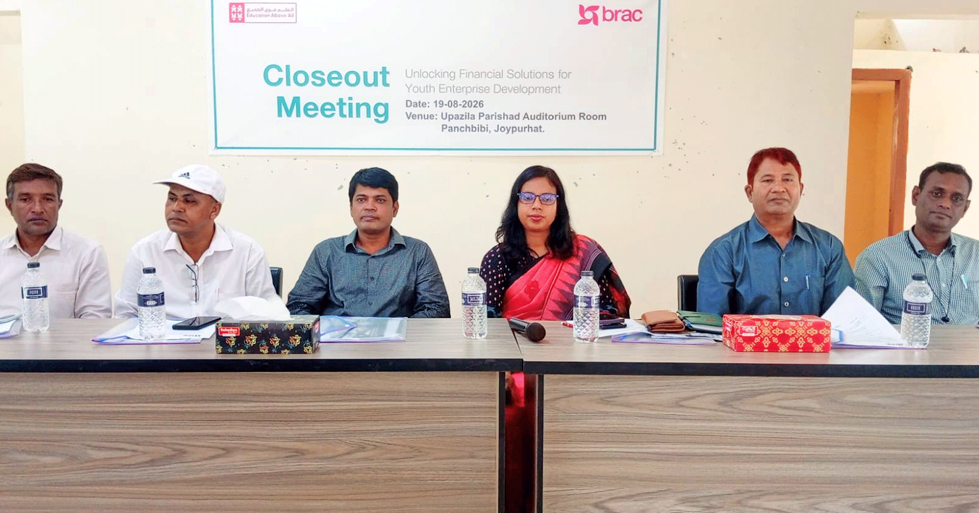পাঁচবিবিতে ব্র্যাক উদ্যোক্তাদের সমাপনী সেমিনার