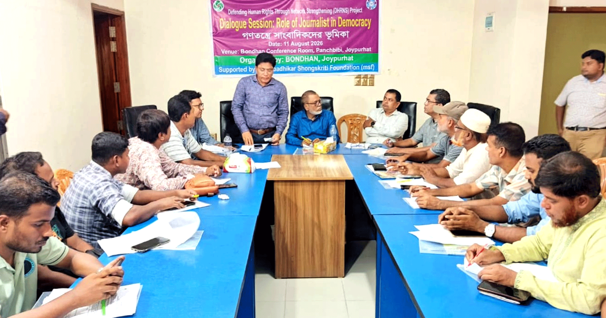 পাঁচবিবিতে সাংবাদিকদের ভূমিকা বিষয়ে কর্মশালা