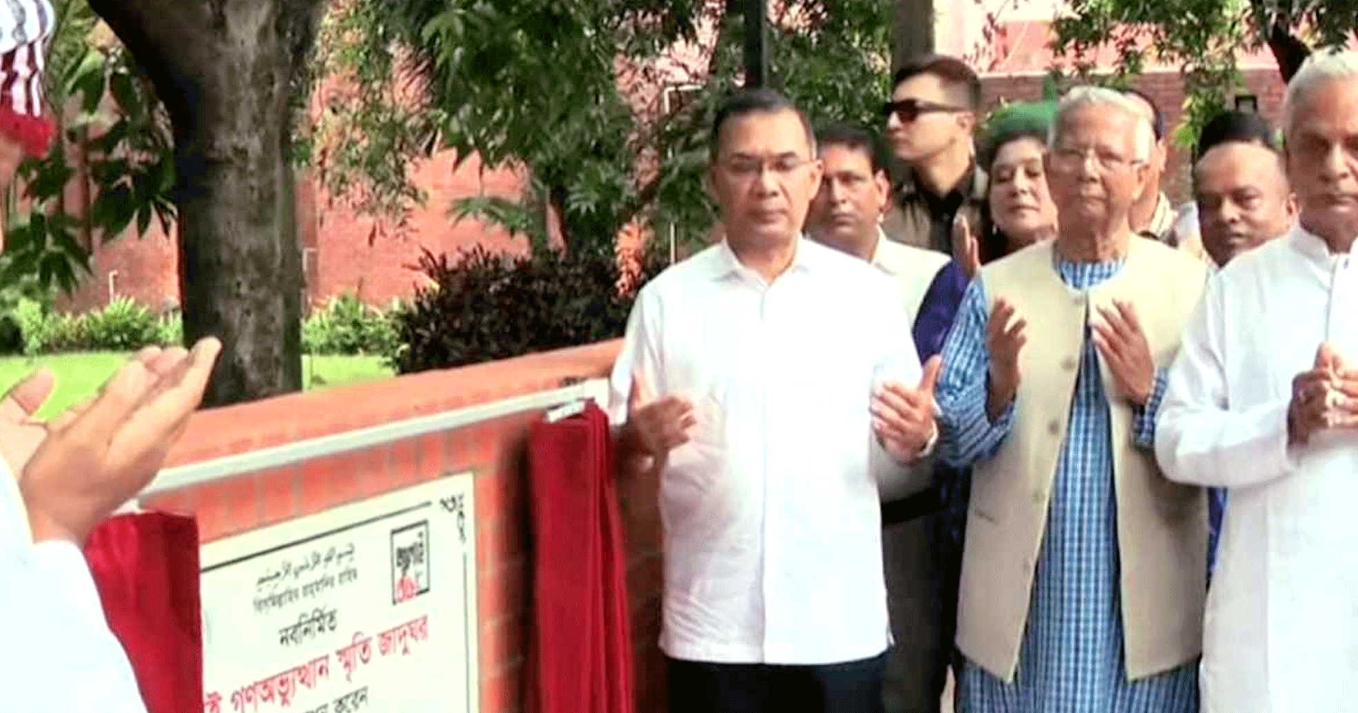 প্রধানমন্ত্রীর উদ্বোধনে যাত্রা শুরু করল জুলাই গণঅভ্যুত্থান স্মৃতি জাদুঘর
