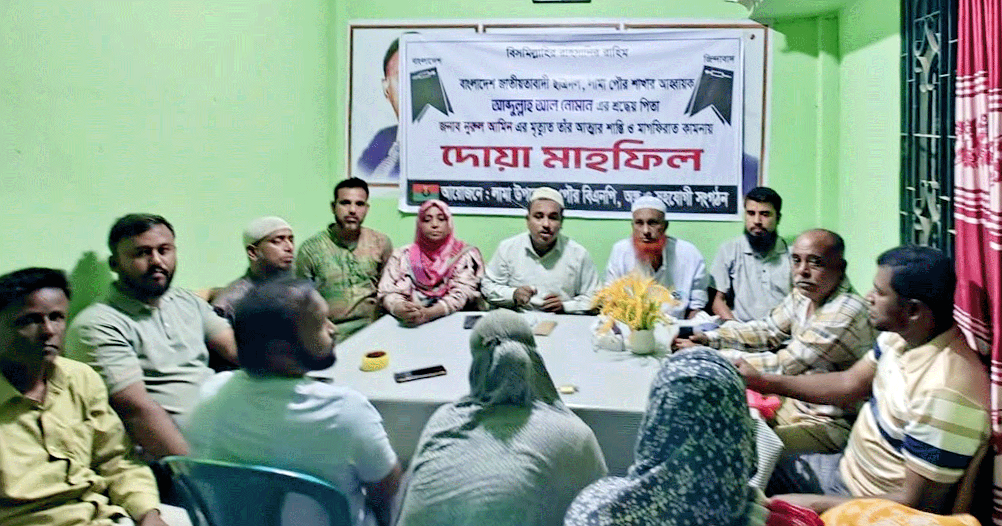 বেগম খালেদা জিয়ার ৮২তম জন্মদিন উপলক্ষে লামায় বিএনপি ও অঙ্গ-সংগঠনের দোয়া ও মিলাদ মাহফিল
