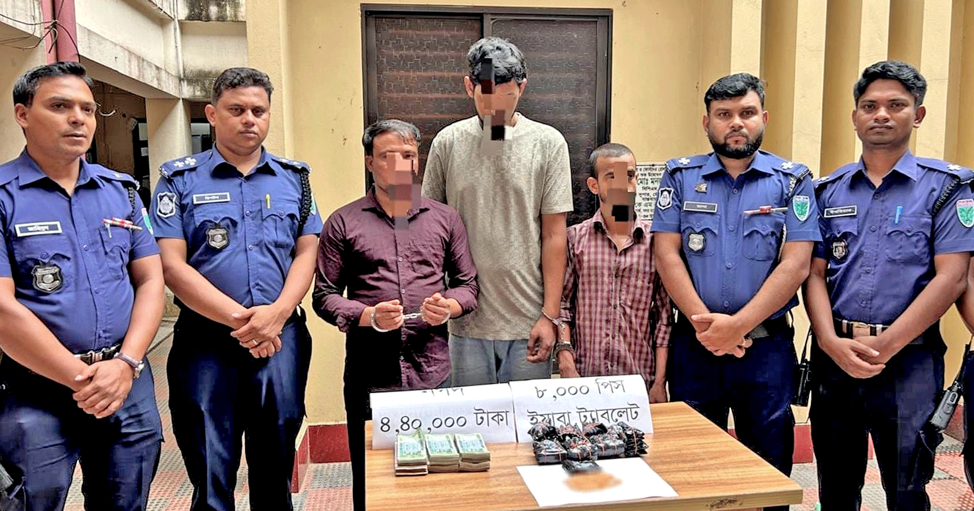 মৌলভীবাজারে ৮ হাজার পিস ইয়াবা, নগদ ৪ লাখ ৪০ হাজার টাকা ও প্রাইভেটকারসহ তিন মাদক কারবারি গ্রেপ্তার