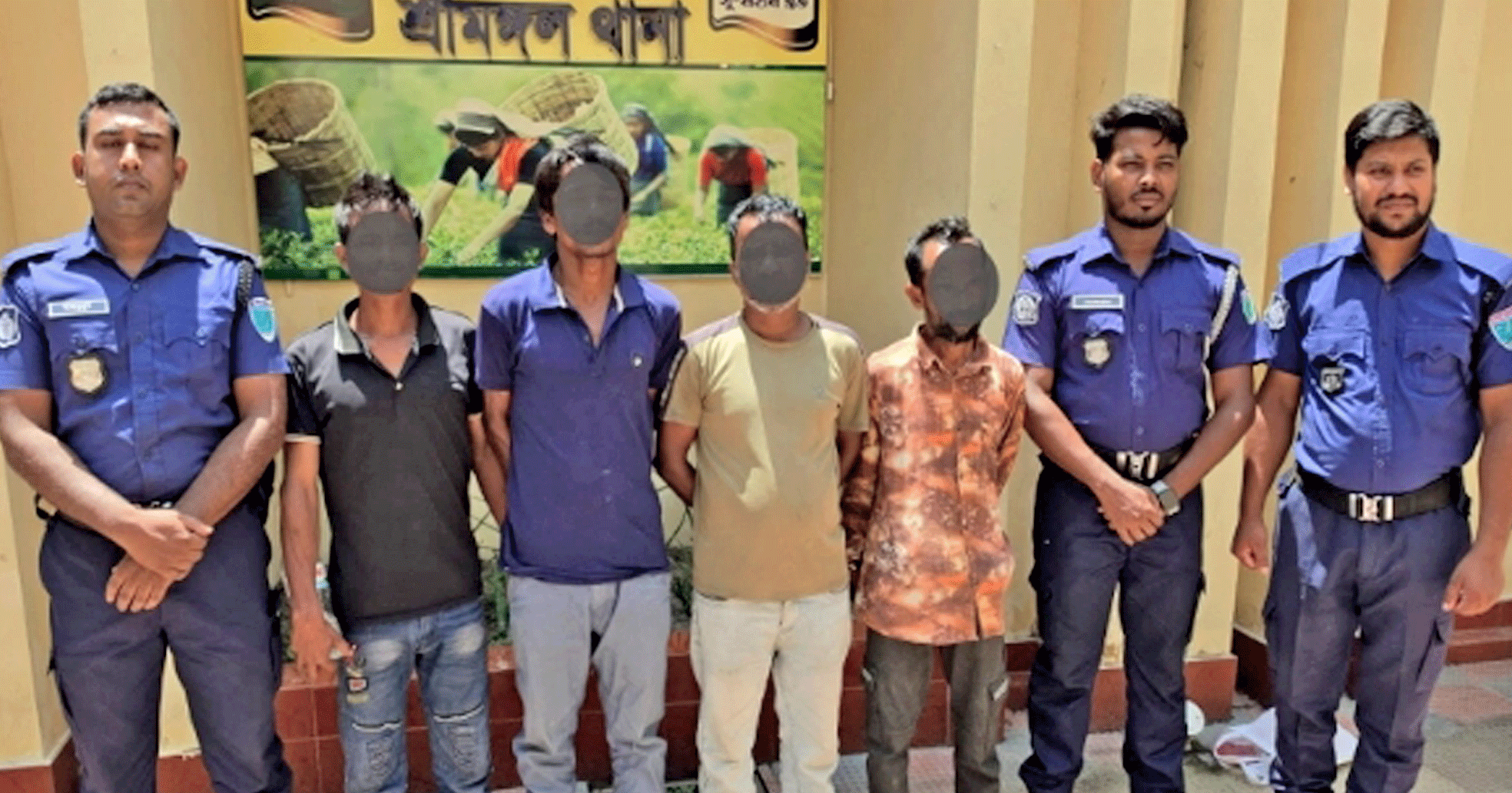 শ্রীমঙ্গল থানা পুলিশের অভিযানে ওয়ারেন্টভুক্ত আসামিসহ গ্রেপ্তার ৫