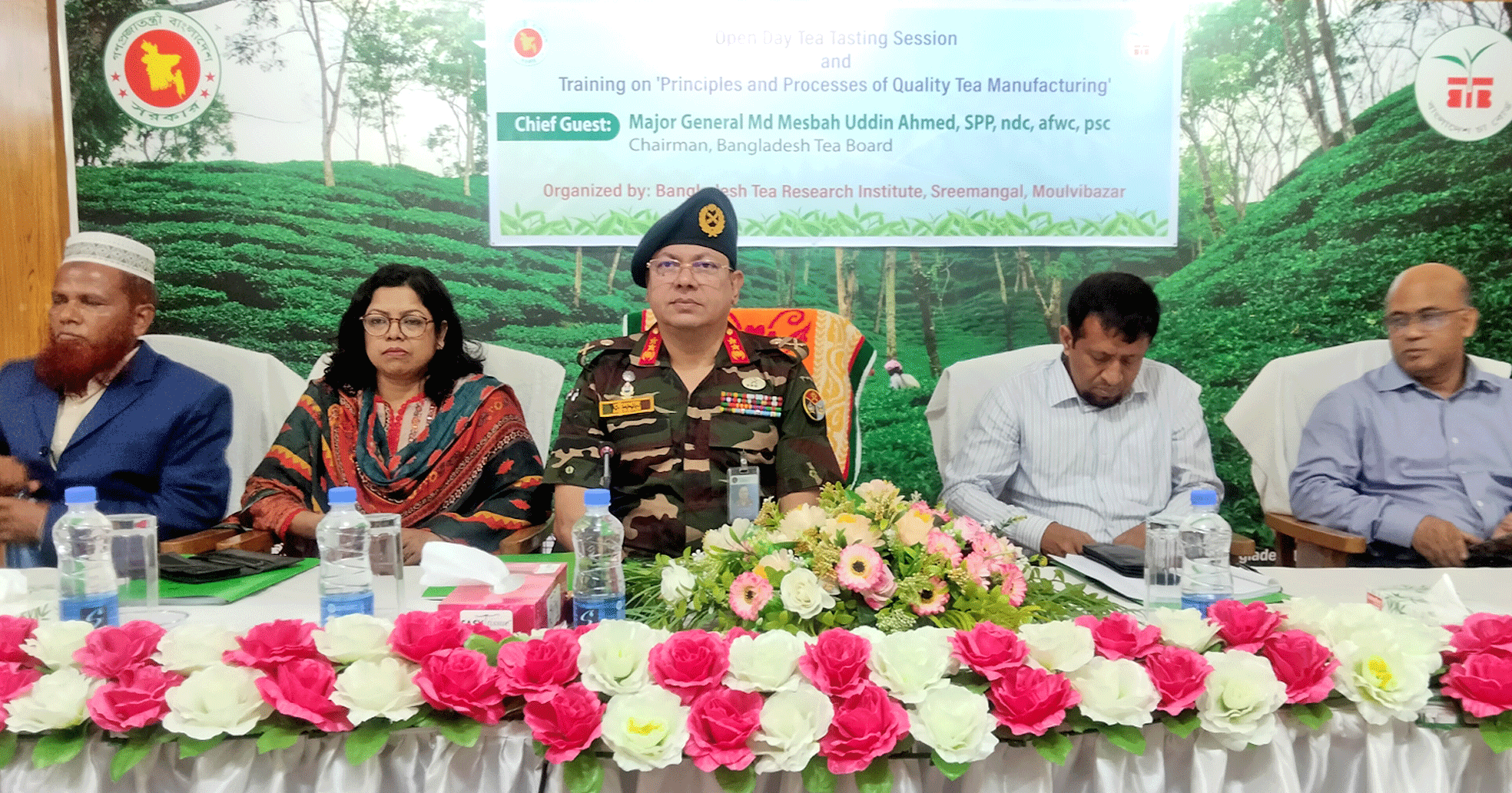 শ্রীমঙ্গলে চায়ের গুণগত মান নিশ্চিতকরণে ৬ দিনব্যাপী প্রশিক্ষণ কোর্স শুরু