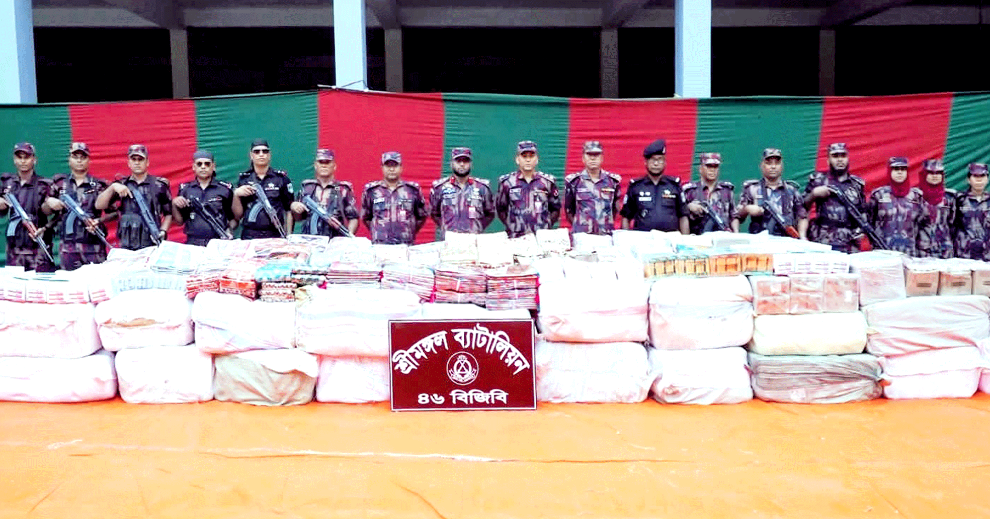শ্রীমঙ্গলে যৌথ অভিযানে ৩ কোটি টাকার ভারতীয় অবৈধ মালামাল জব্দ