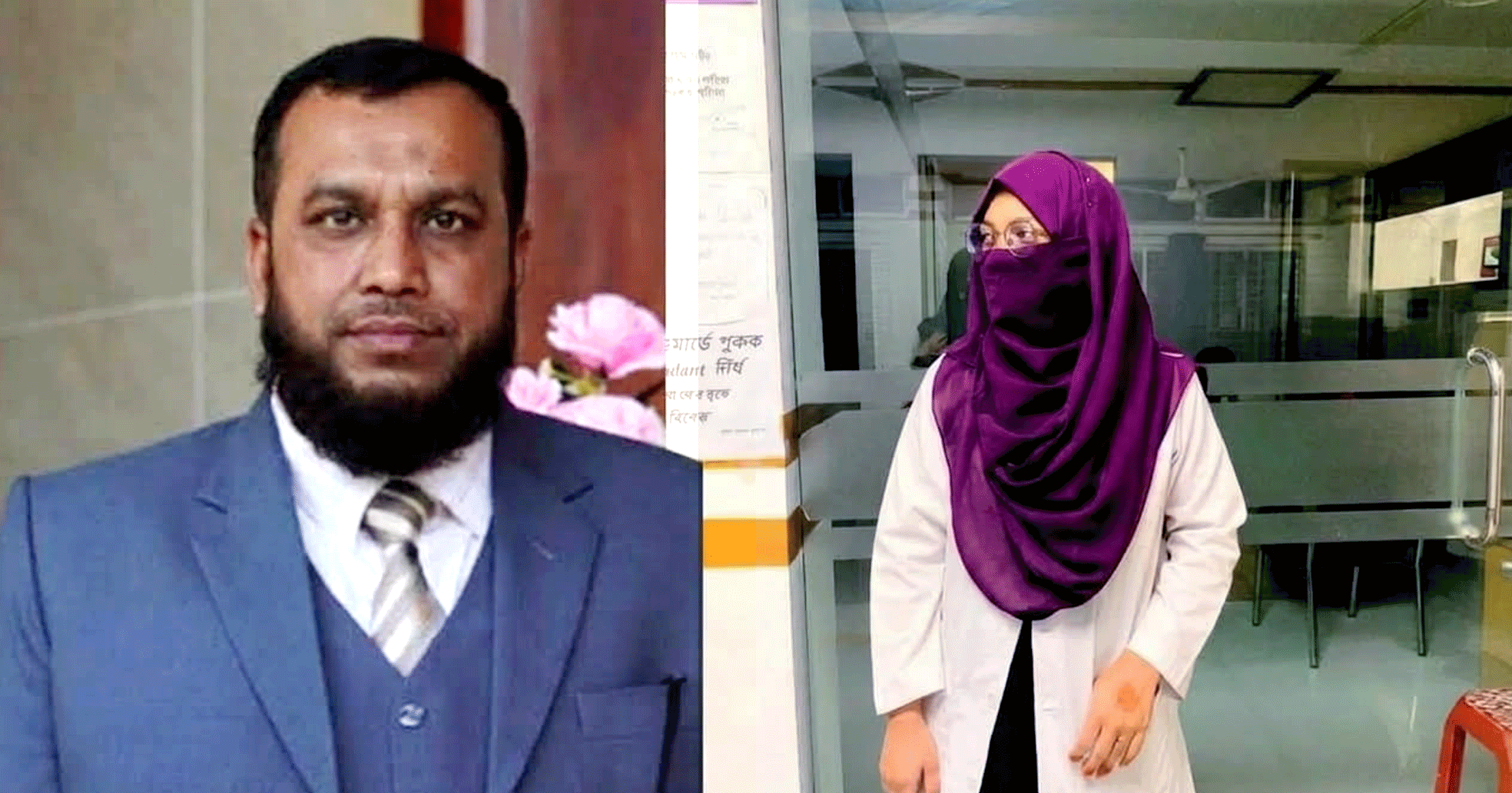 অ্যাডভোকেট তাজুল ইসলামের মেয়ে সেতুর চিকিৎসক হওয়ার স্বপ্নপূরণ, বাবার চোখে আনন্দের অশ্রু