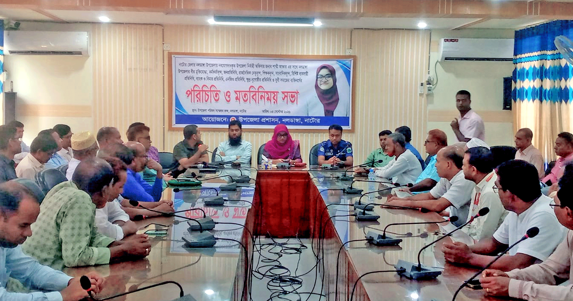 নাটোরের নলডাঙ্গায় নবযোগদানকৃত ইউএনও শাম্মী আক্তারের সঙ্গে বিভিন্ন শ্রেণি-পেশার মানুষের মতবিনিময়