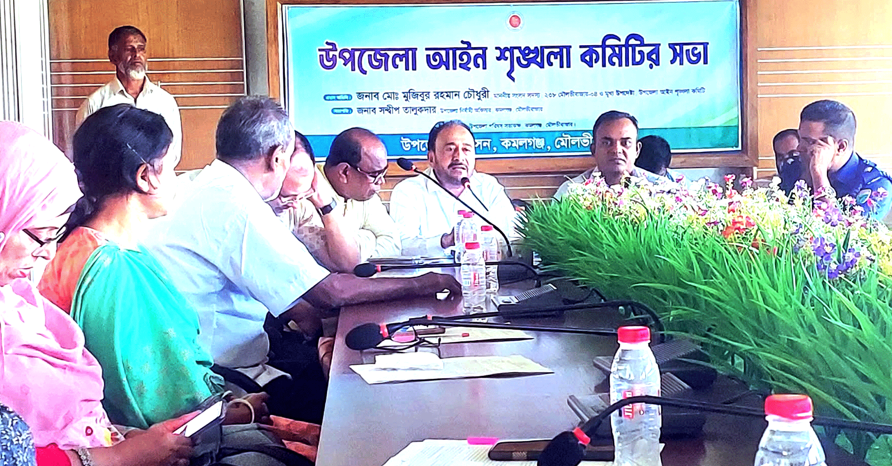 কমলগঞ্জে বিদ্যুৎ ব্যবস্থাপনা ও সাশ্রয় সমন্বয় কমিটির সভা