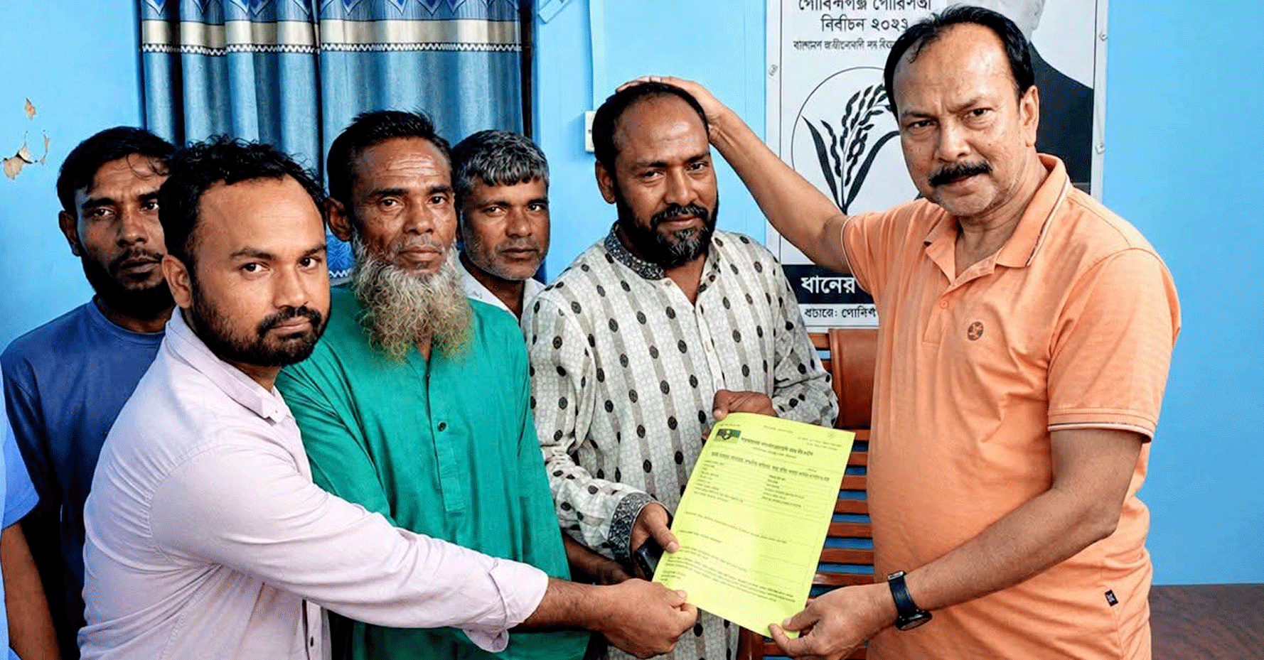 কামারদহের ৯ নম্বর ওয়ার্ডে মেম্বার পদে পাভেলের মনোনয়ন ফরম সংগ্রহ
