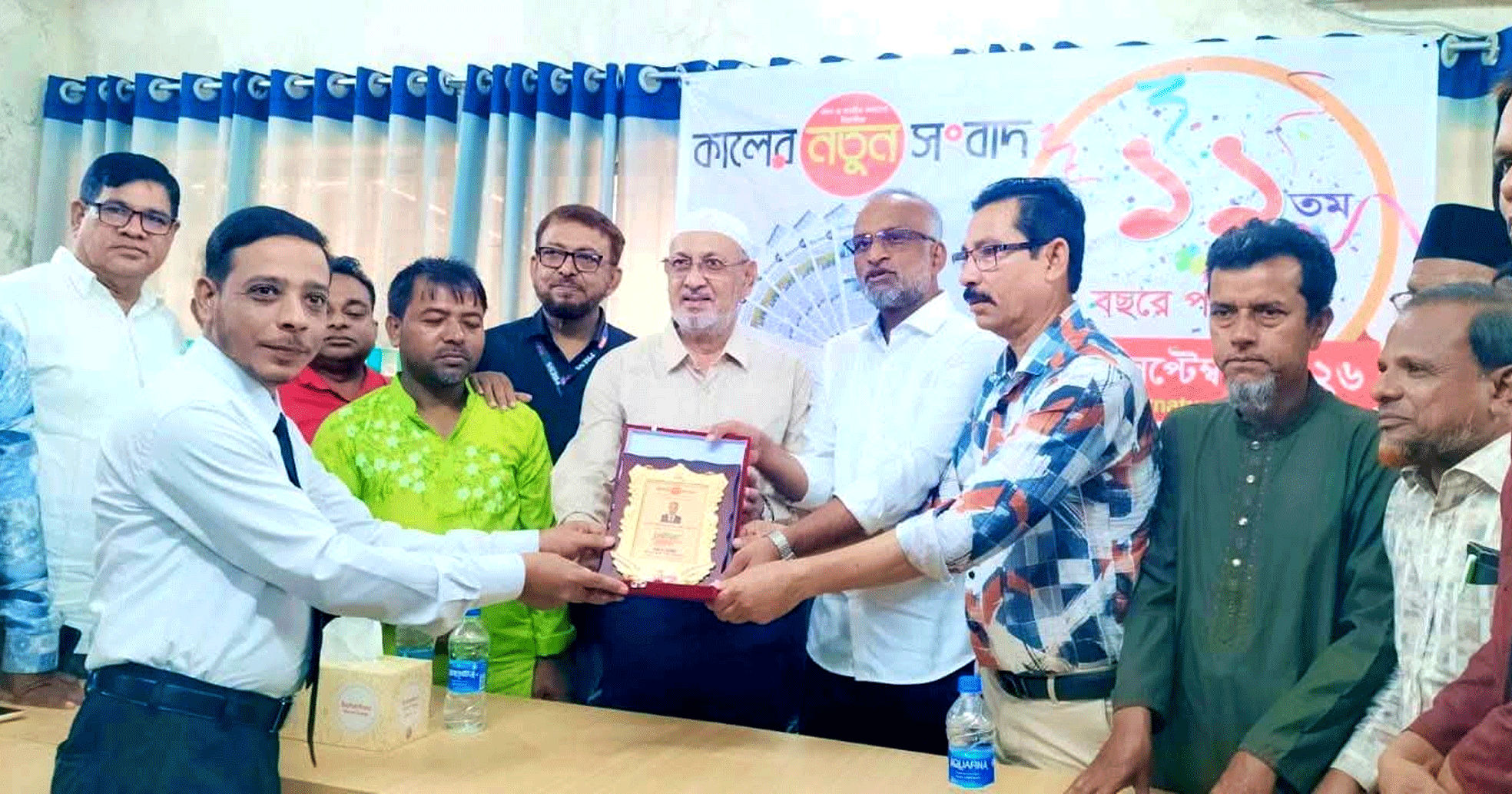 কালের নতুন সংবাদ-এর ১১ বছরে পদার্পণ উপলক্ষে কিশোরগঞ্জে গুণী সাংবাদিক সম্মাননা প্রদান
