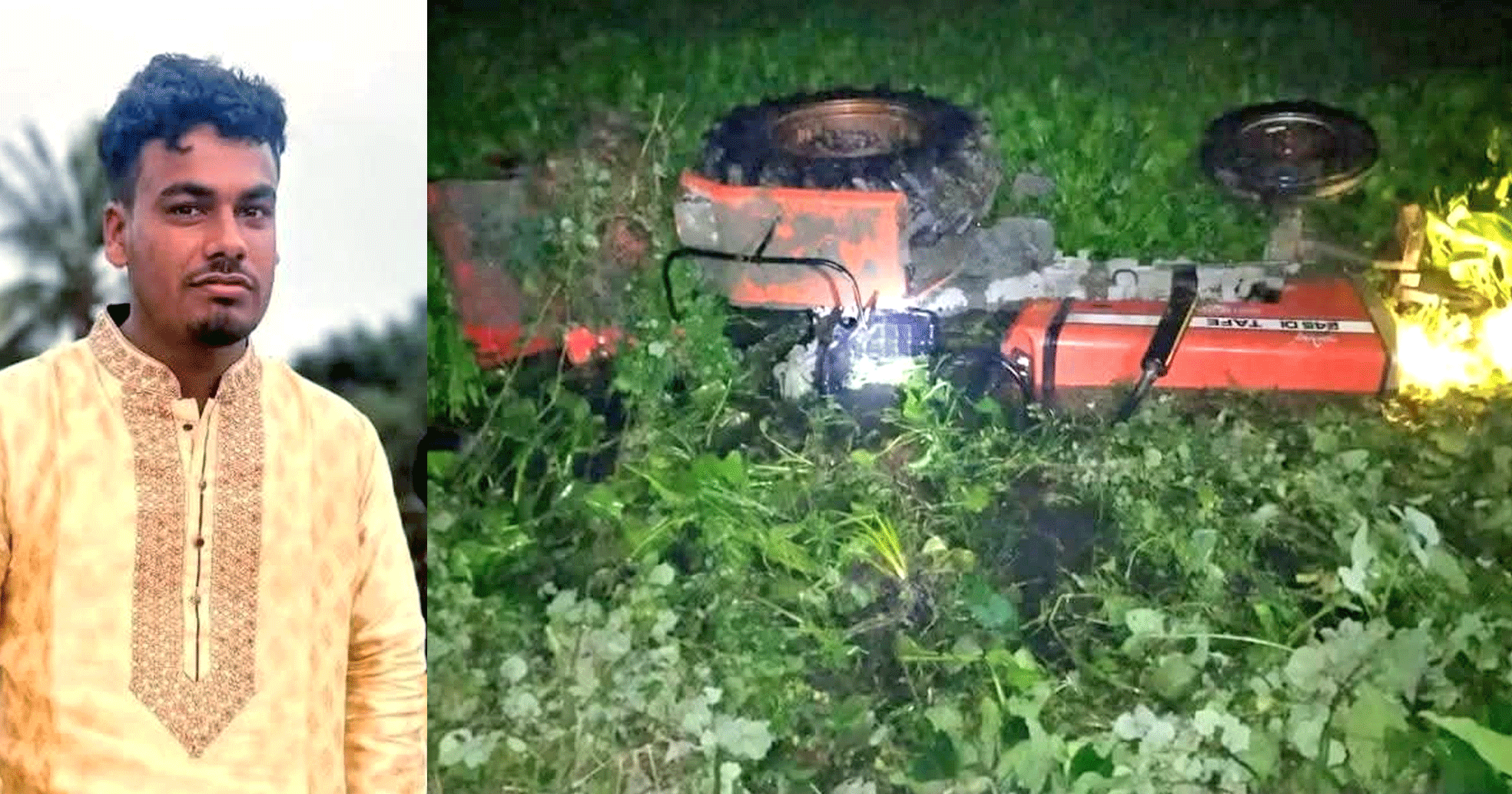 কুলিয়ারচরে হালচাষের ট্রাক্টর উল্টে চালক নিহত