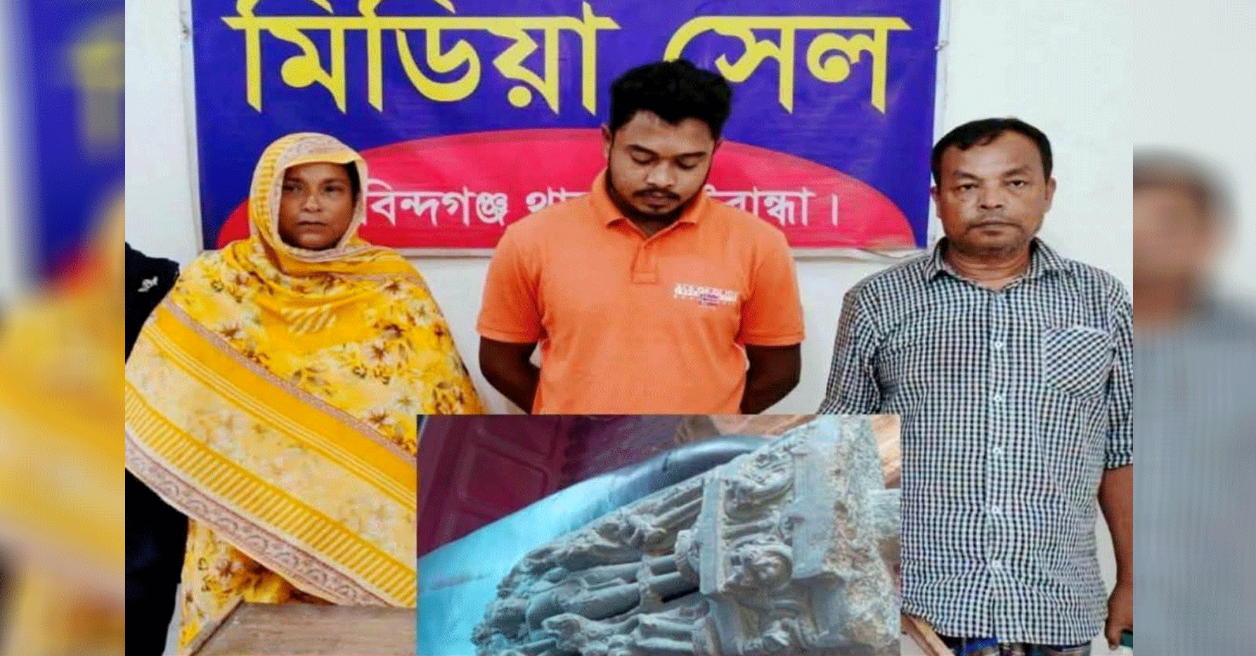 গোবিন্দগঞ্জে ভারতে পাচারের প্রস্তুতিকালে দুই কষ্টিপাথরের মূর্তি উদ্ধার, আটক ৩