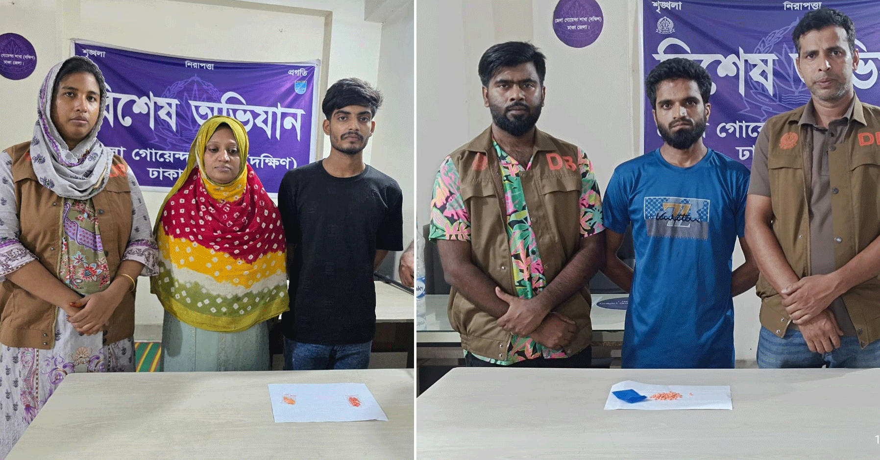 ঢাকা জেলা ডিবির অভিযানে ইয়াবাসহ গ্রেপ্তার ৩