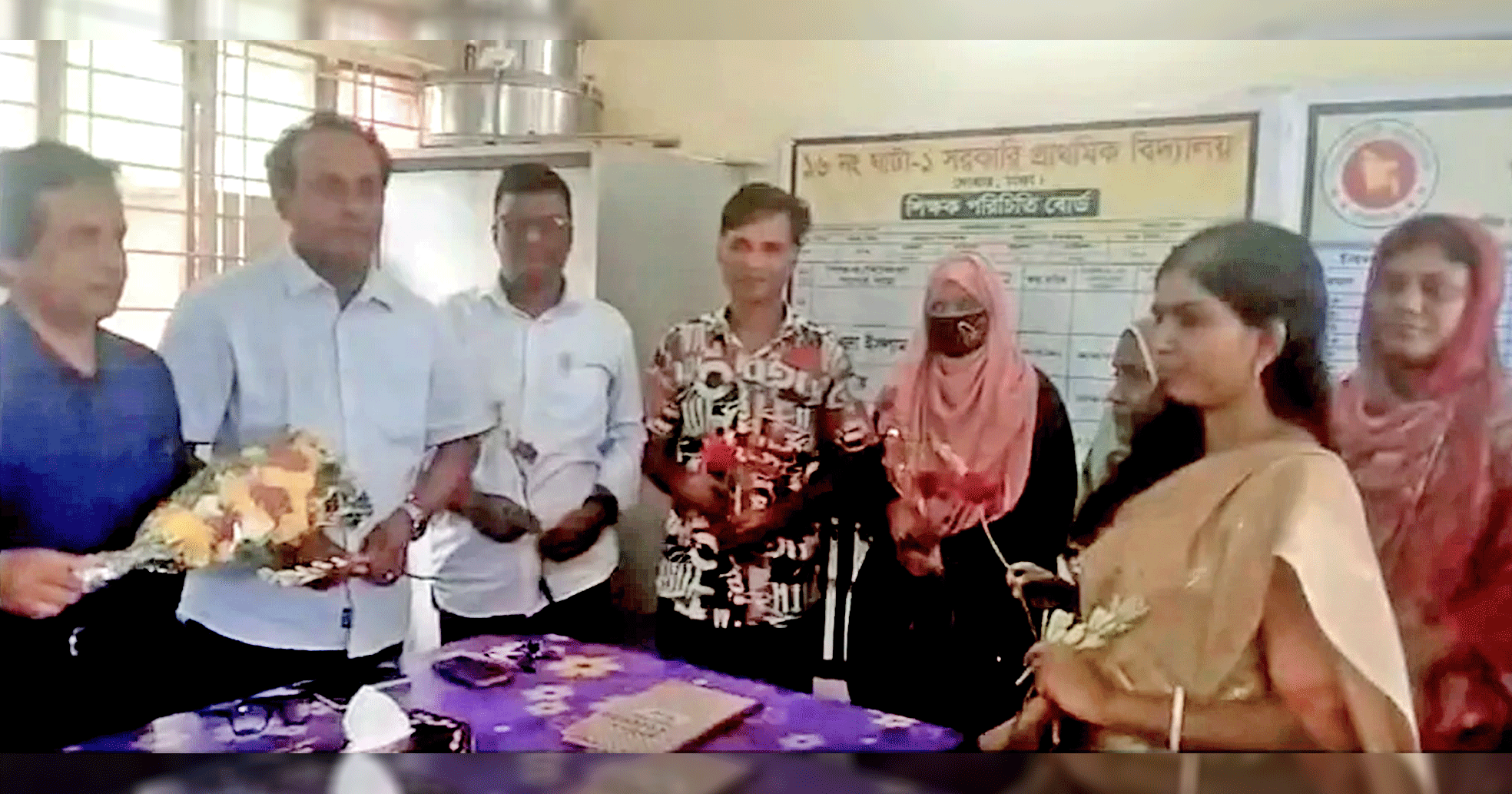 দোহার ঘাটা-১ সরকারি প্রাথমিক বিদ্যালয়ে নতুন কমিটির সংবর্ধনা ও পরিচিতি সভা