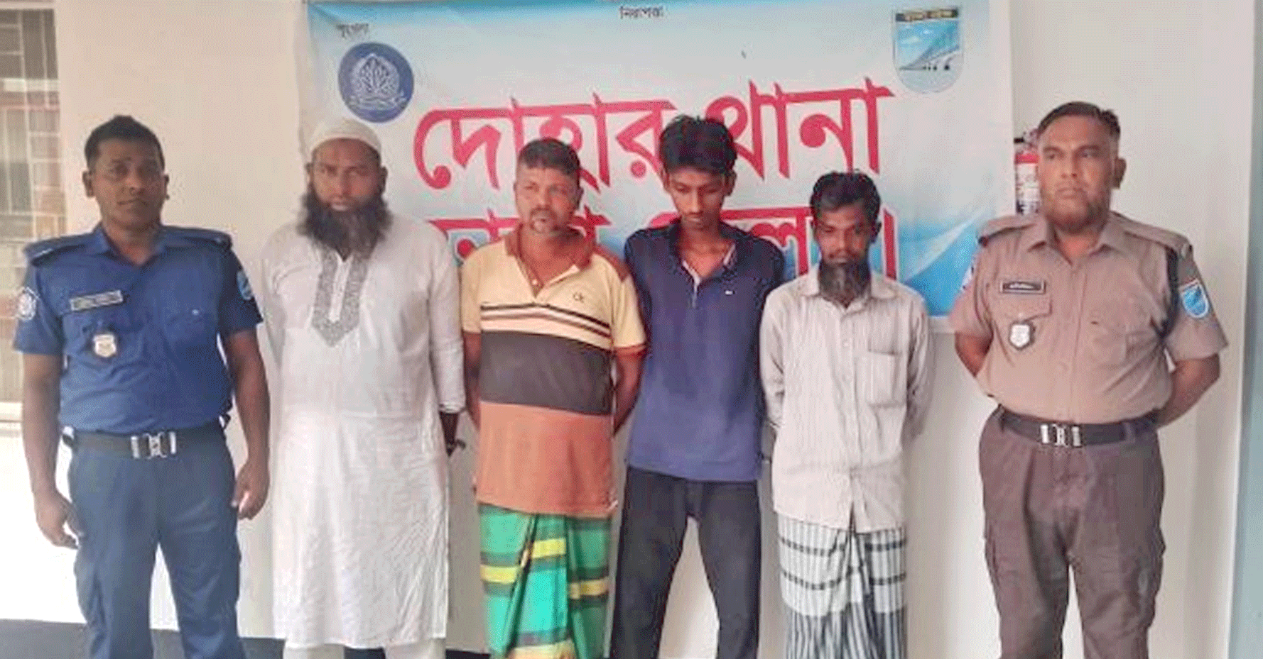দোহারে বিভিন্ন অপরাধে ৪ জন গ্রেপ্তার, একজনের বিরুদ্ধে দুই ওয়ারেন্ট