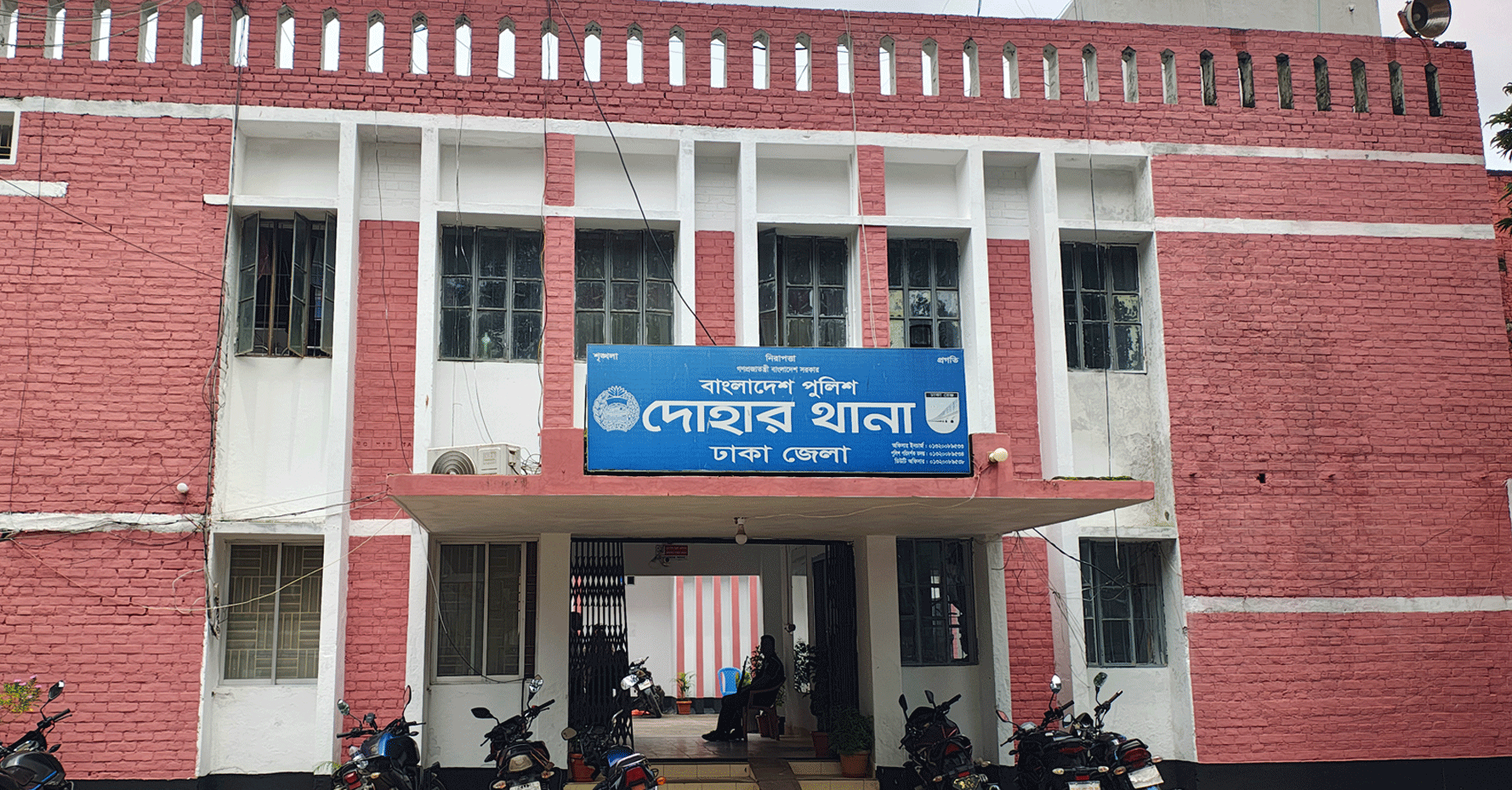 দোহারে মারুফা নামে এক গৃহবধূর মরদেহ উদ্ধার