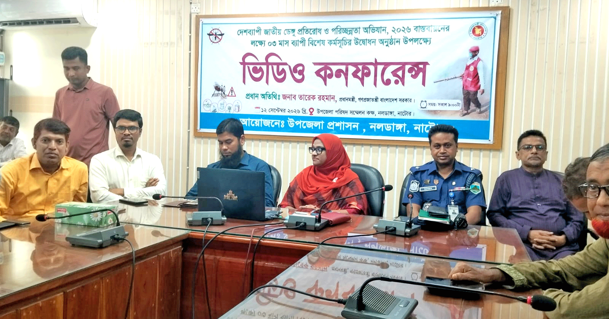 নলডাঙ্গায় ডেঙ্গু প্রতিরোধ ও পরিচ্ছন্নতা অভিযানের উদ্বোধন এবং প্রধান মন্ত্রীর ভিডিও কনফারেন্স অনুষ্ঠিত