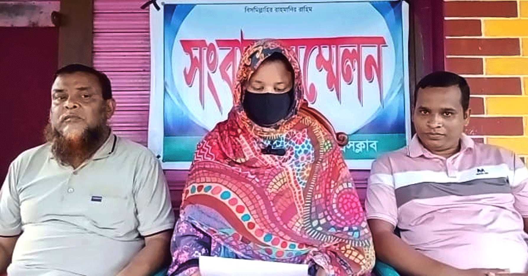 নলডাঙ্গায় সরকারি জায়গার গাছ কাটার অভিযোগ, প্রশাসনের হস্তক্ষেপ দাবি