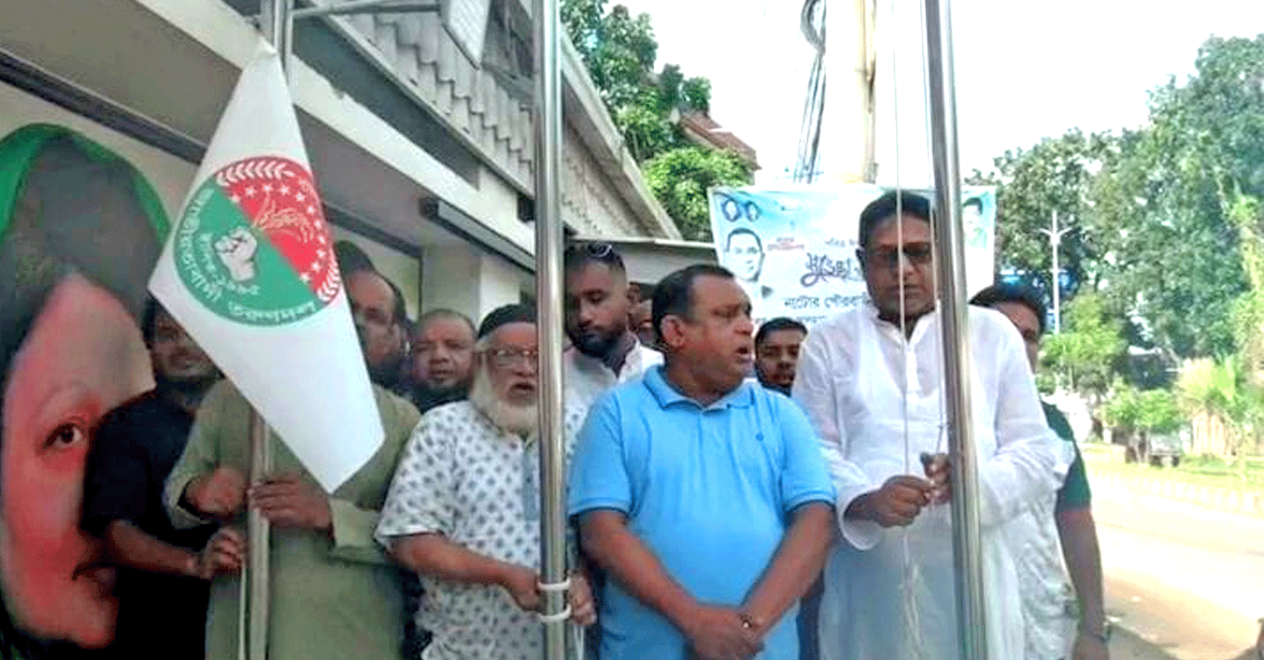 নাটোরে জাতীয়তাবাদী তরুণ দলের ৩১তম প্রতিষ্ঠাবার্ষিকী পালিত